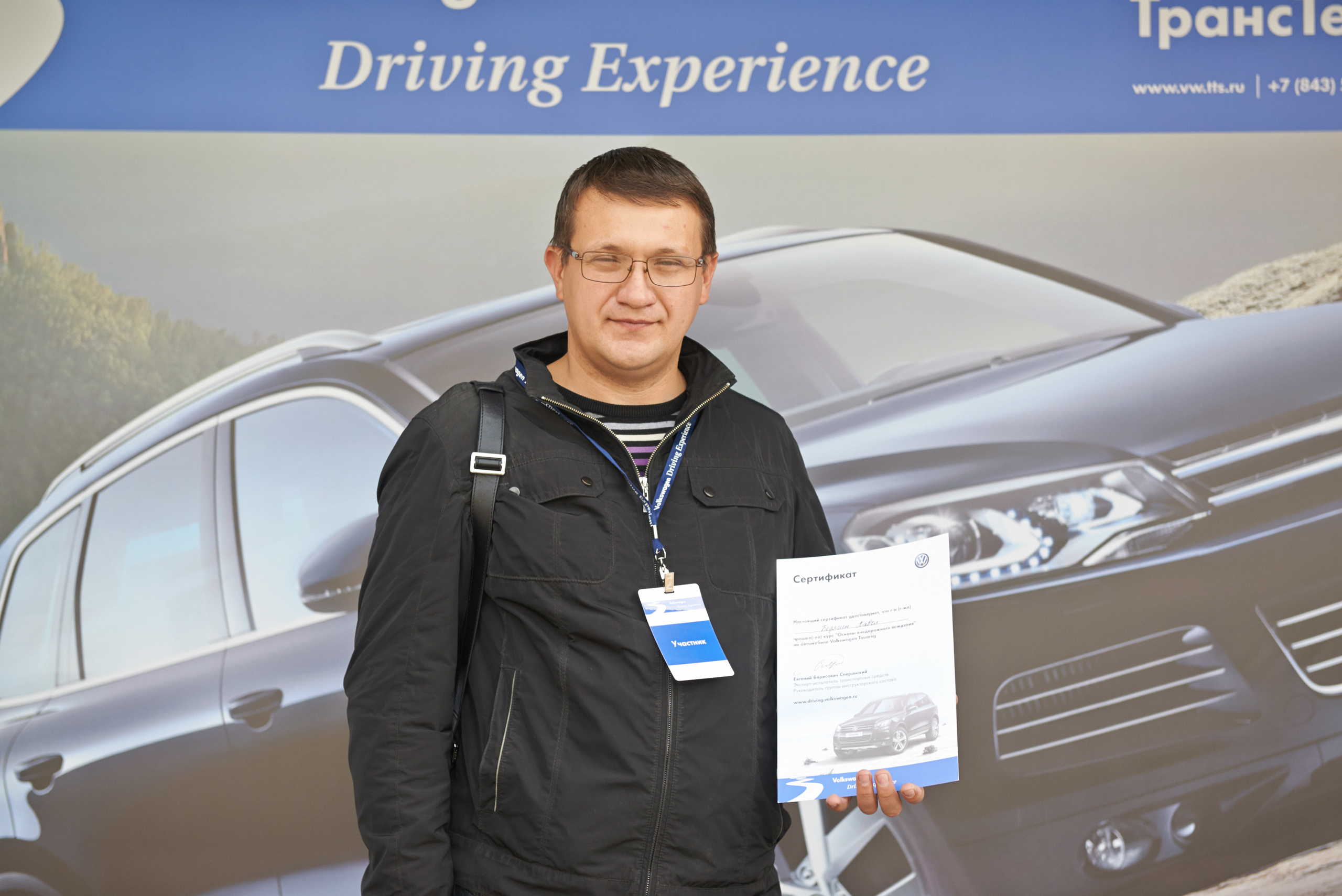 Volkswagen — test drive. Photo & Video production, in Bishkek, Kyrgyzstan