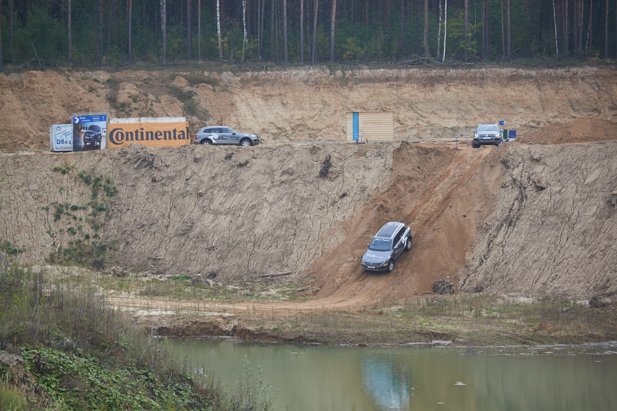 Volkswagen — test drive. Photo & Video production, in Bishkek, Kyrgyzstan