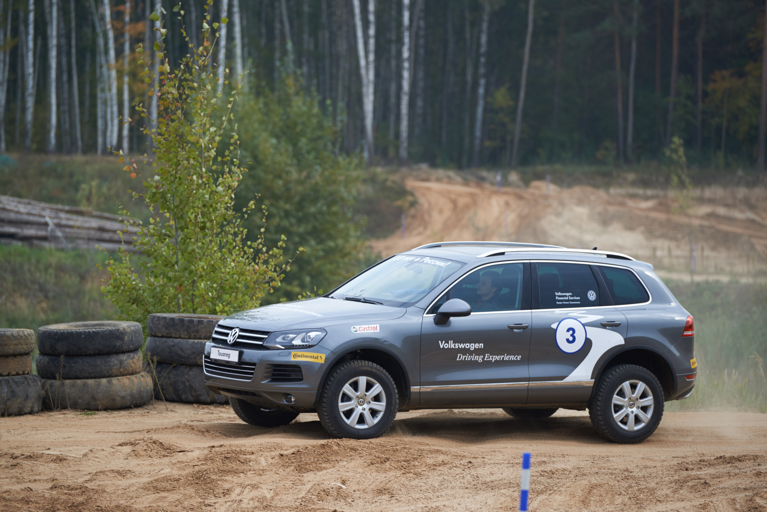 Volkswagen — test drive. Photo & Video production, in Bishkek, Kyrgyzstan