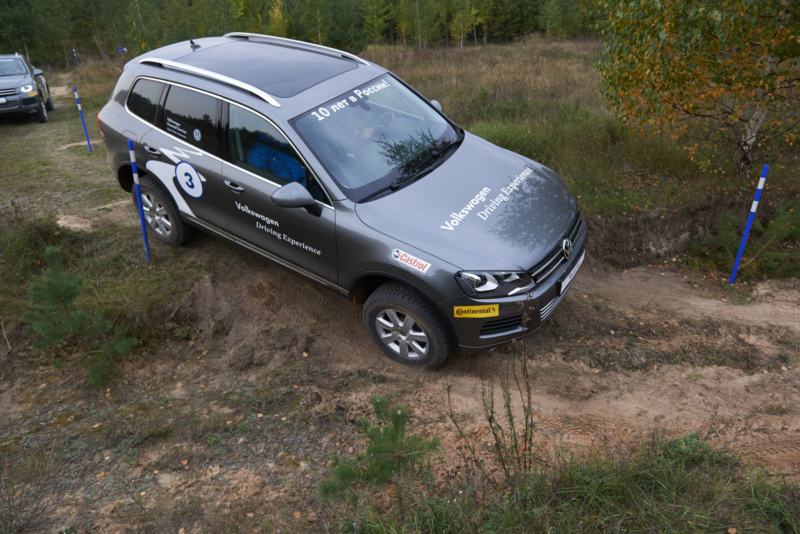Volkswagen — test drive. Photo & Video production, in Bishkek, Kyrgyzstan