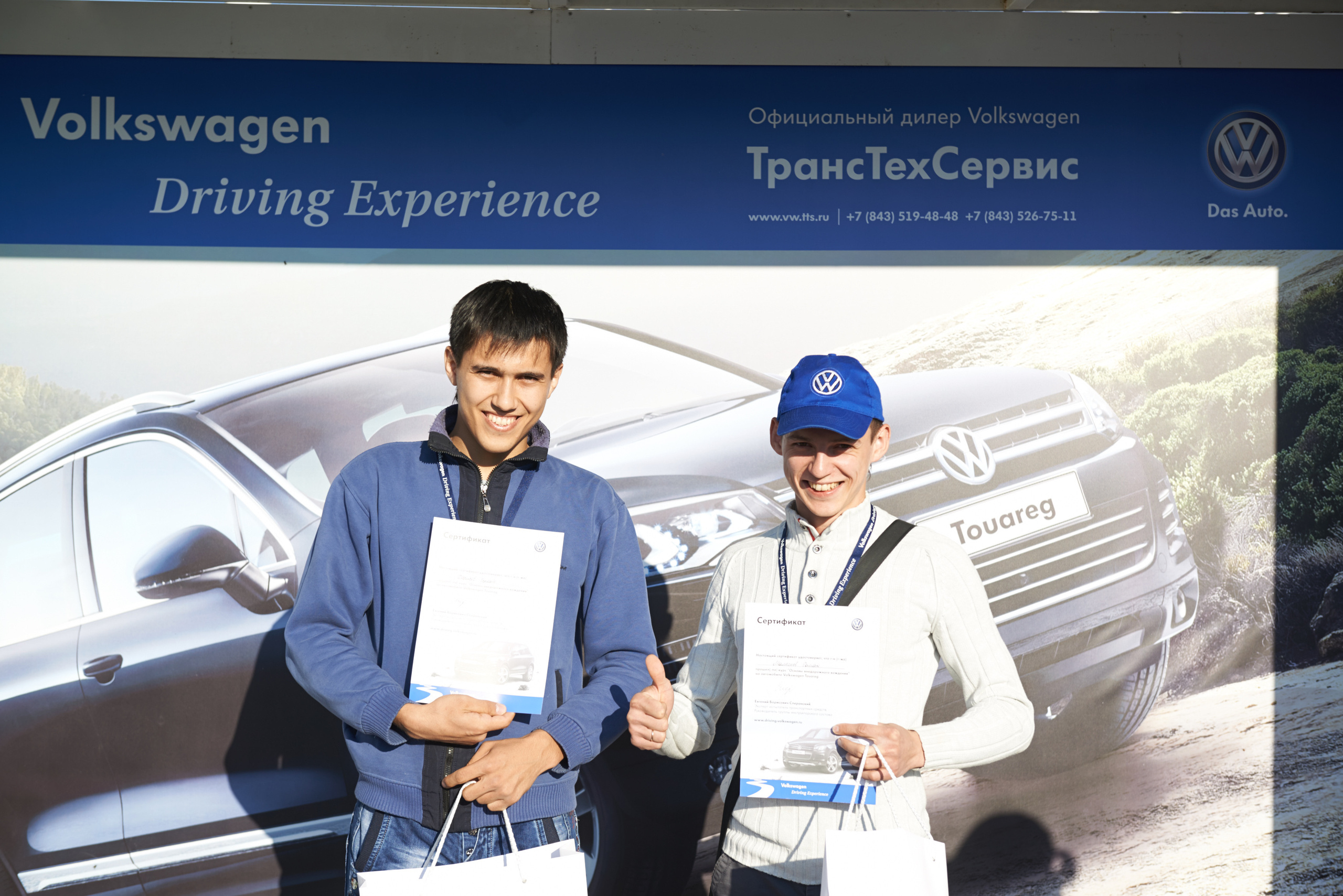 Volkswagen — test drive. Photo & Video production, in Bishkek, Kyrgyzstan