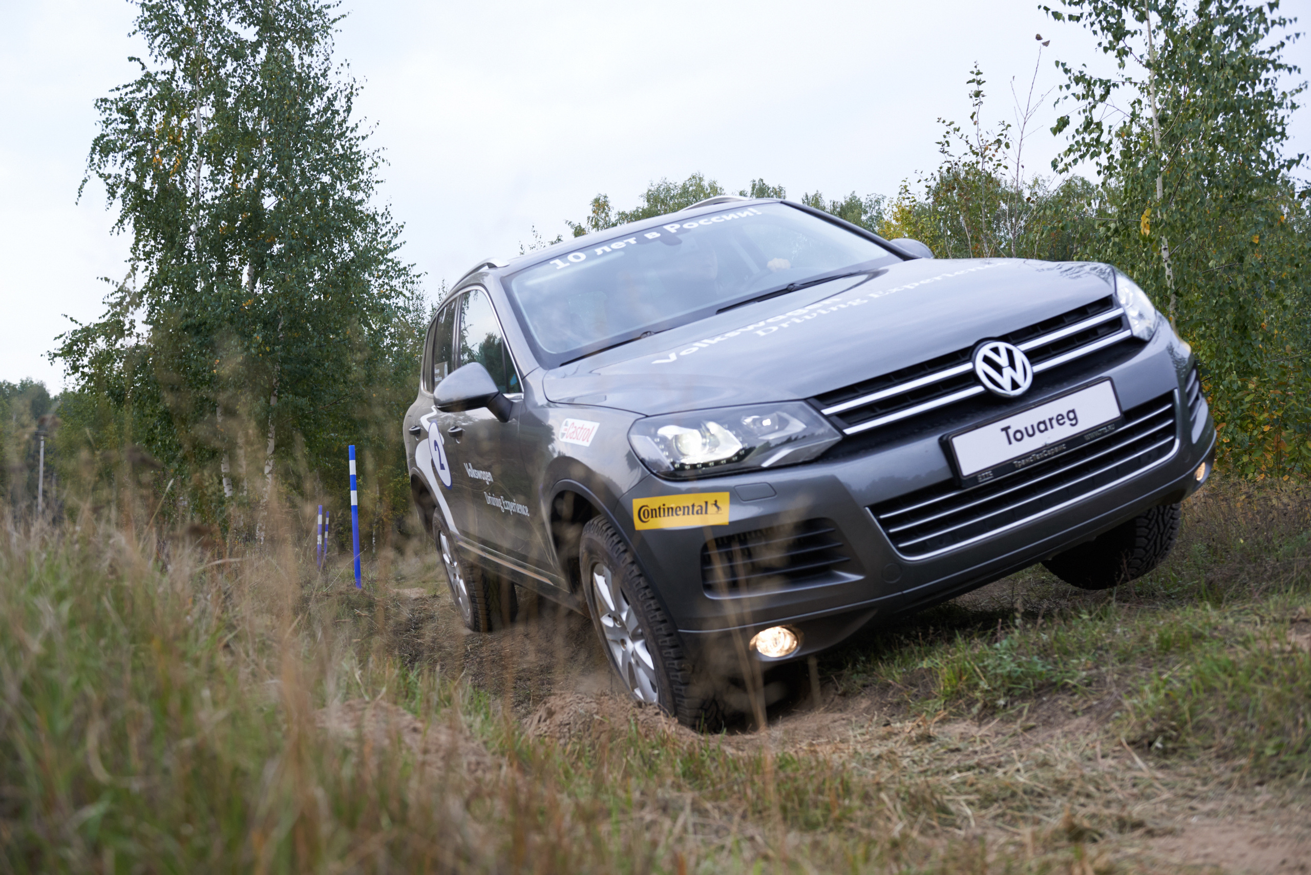 Volkswagen — test drive. Photo & Video production, in Bishkek, Kyrgyzstan