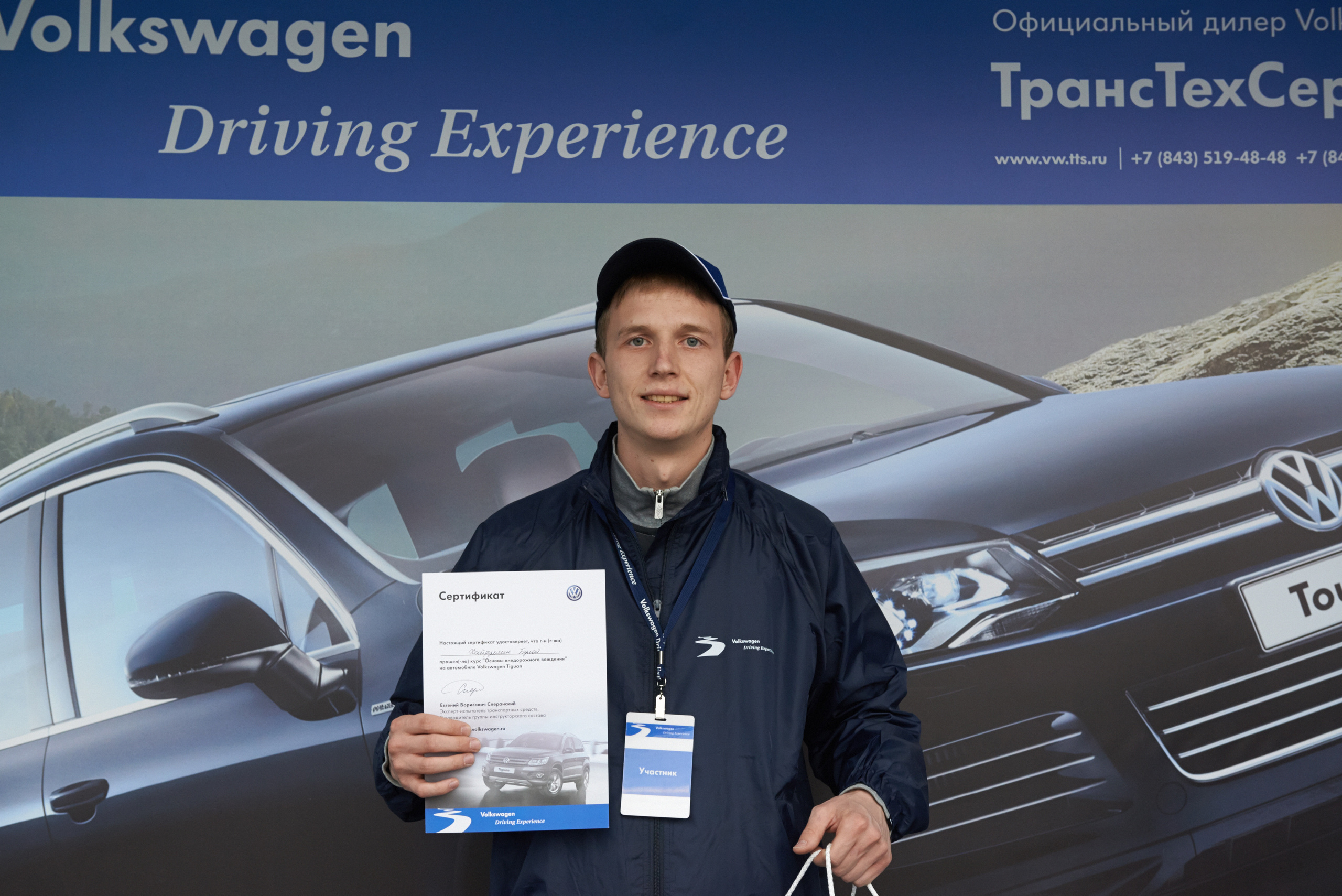 Volkswagen — test drive. Photo & Video production, in Bishkek, Kyrgyzstan