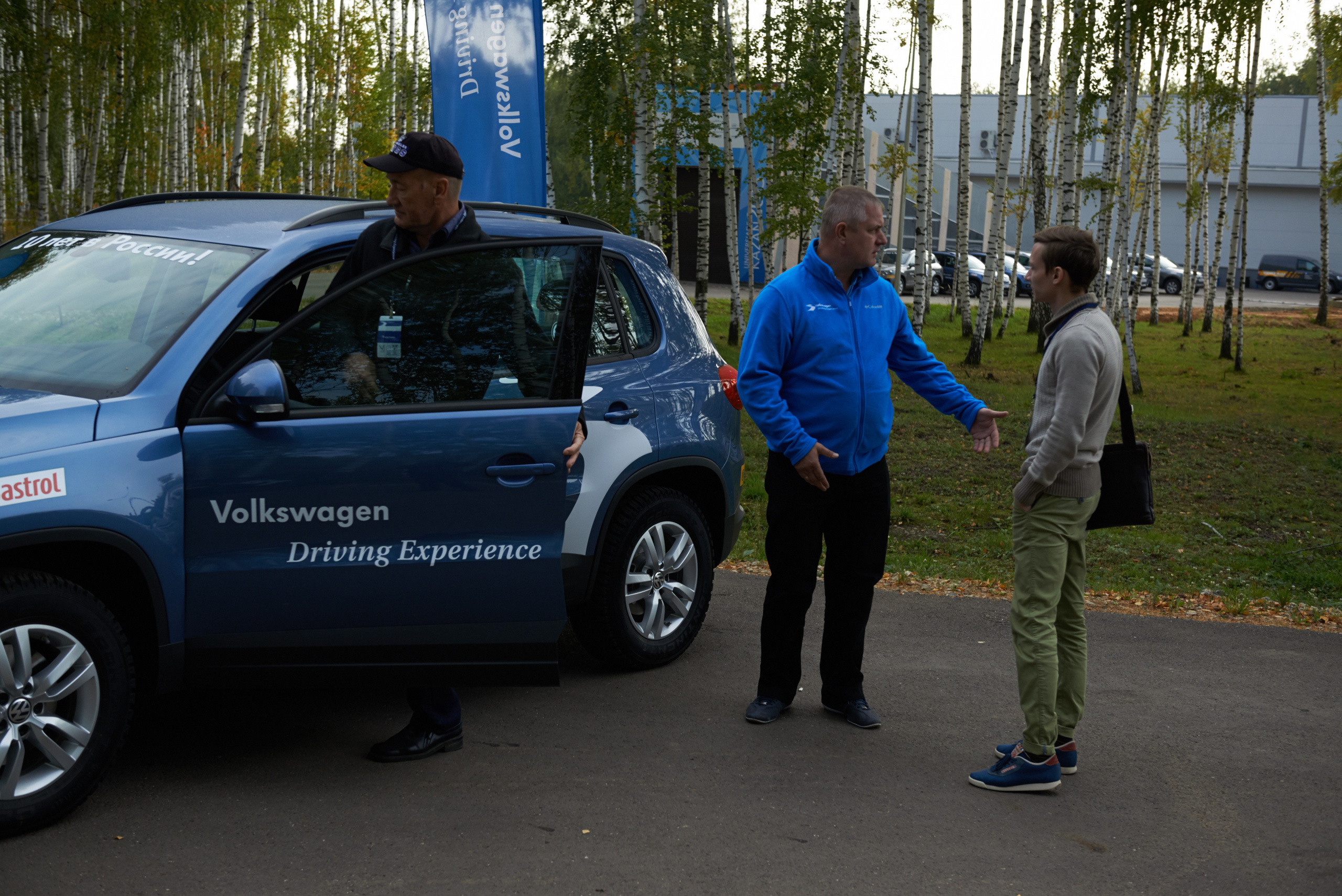 Volkswagen — test drive. Photo & Video production, in Bishkek, Kyrgyzstan