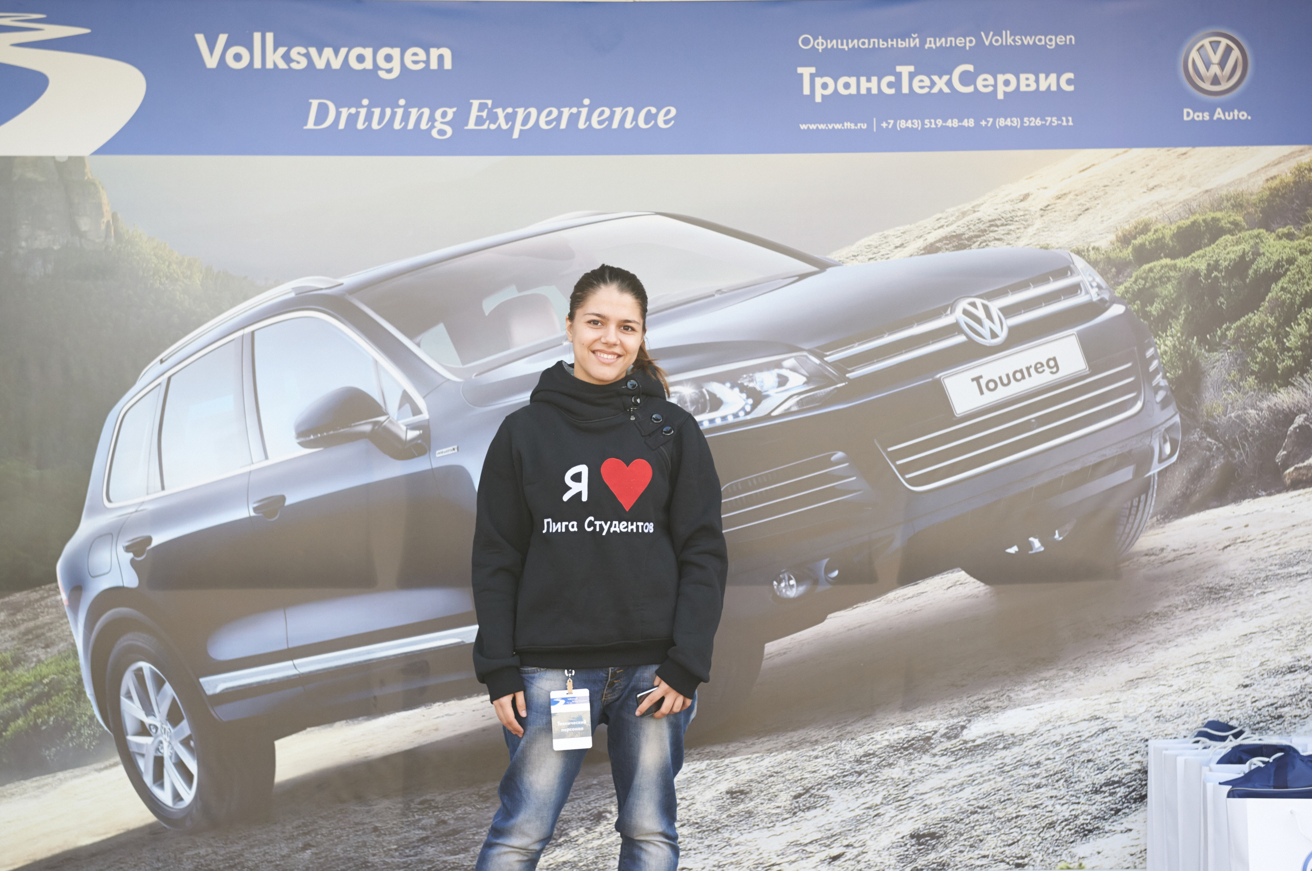 Volkswagen — test drive. Photo & Video production, in Bishkek, Kyrgyzstan
