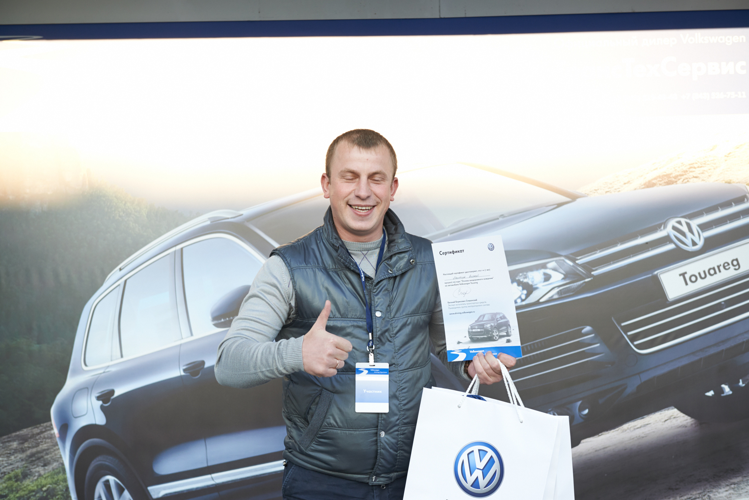 Volkswagen — test drive. Photo & Video production, in Bishkek, Kyrgyzstan
