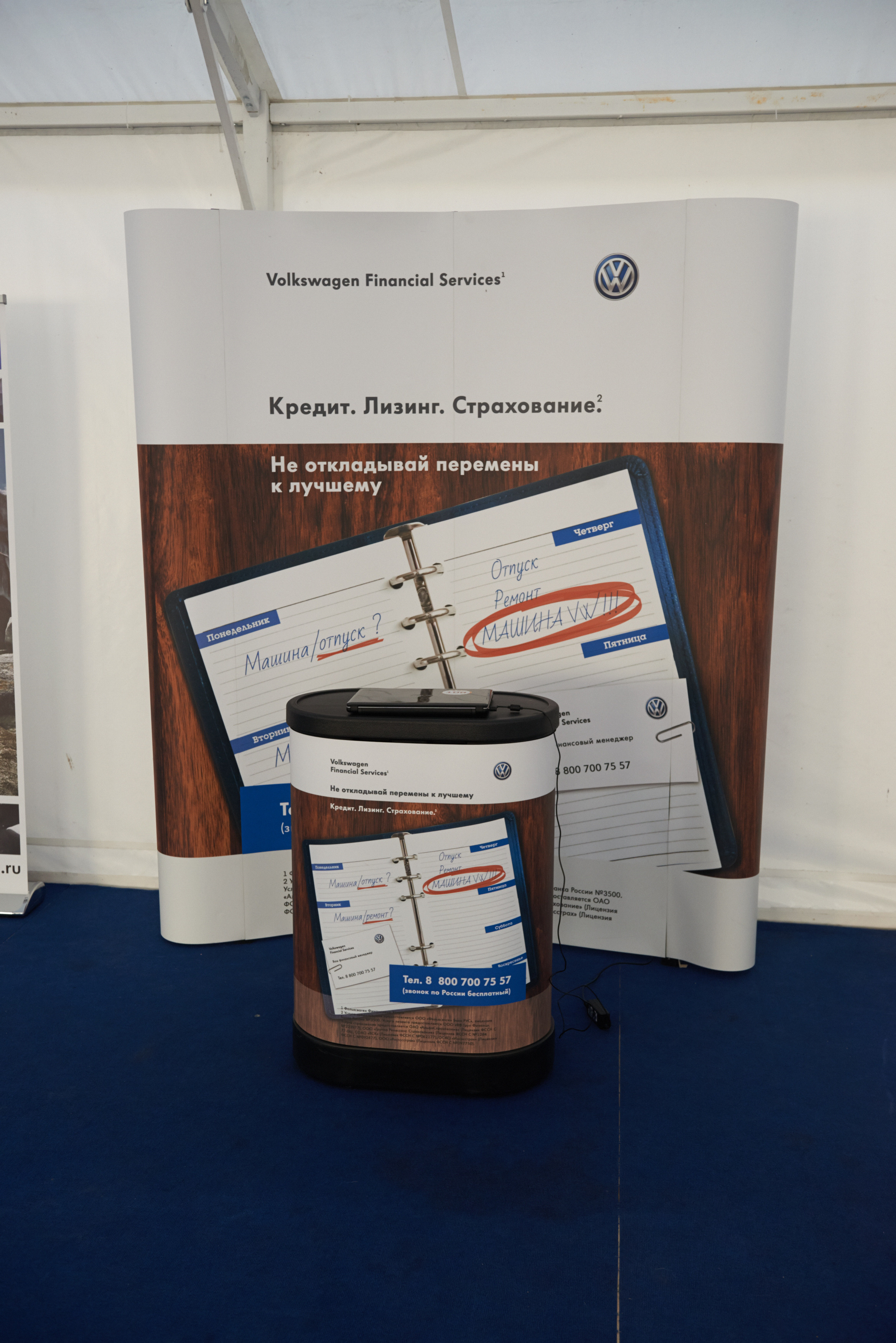 Volkswagen — test drive. Photo & Video production, in Bishkek, Kyrgyzstan