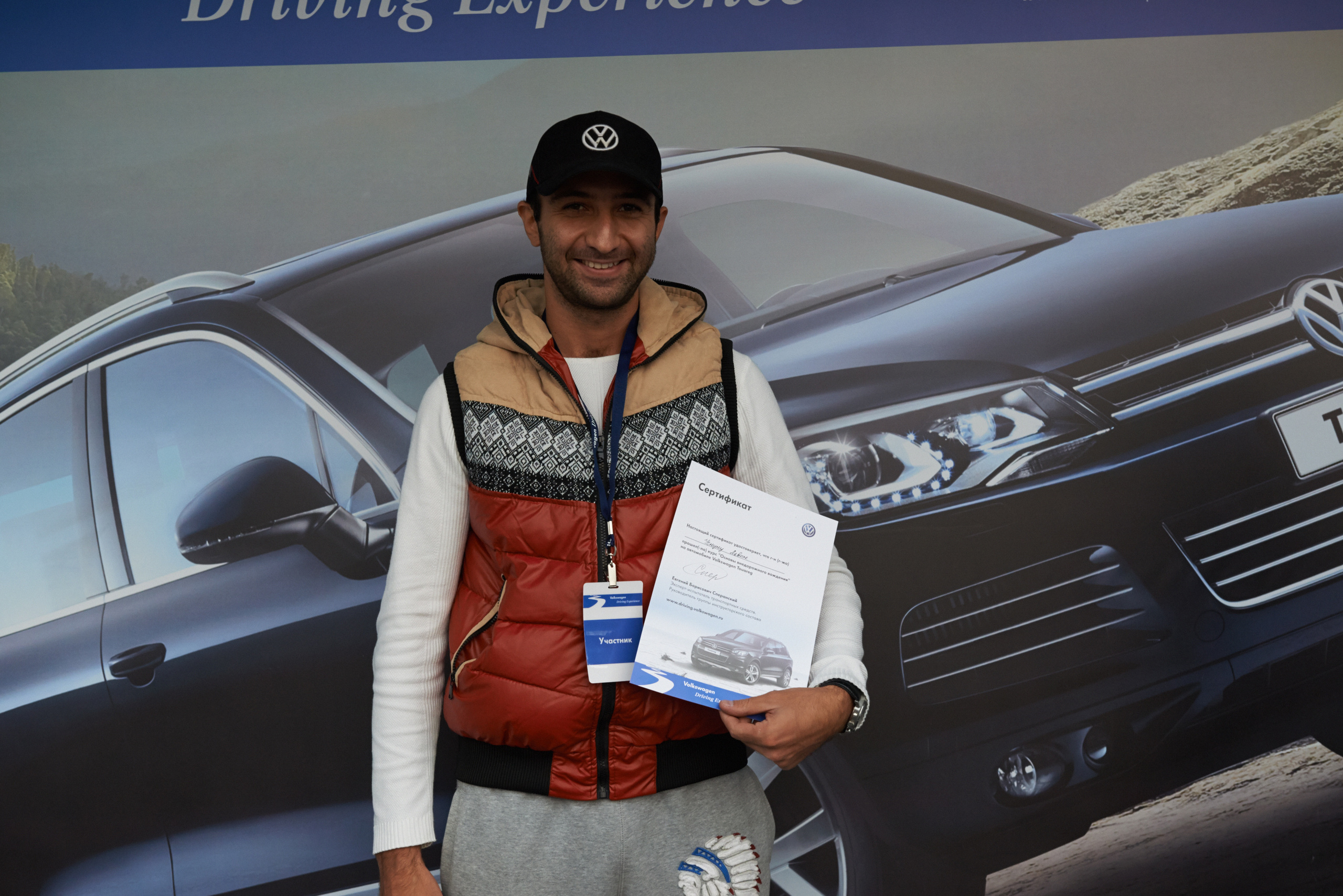 Volkswagen — test drive. Photo & Video production, in Bishkek, Kyrgyzstan