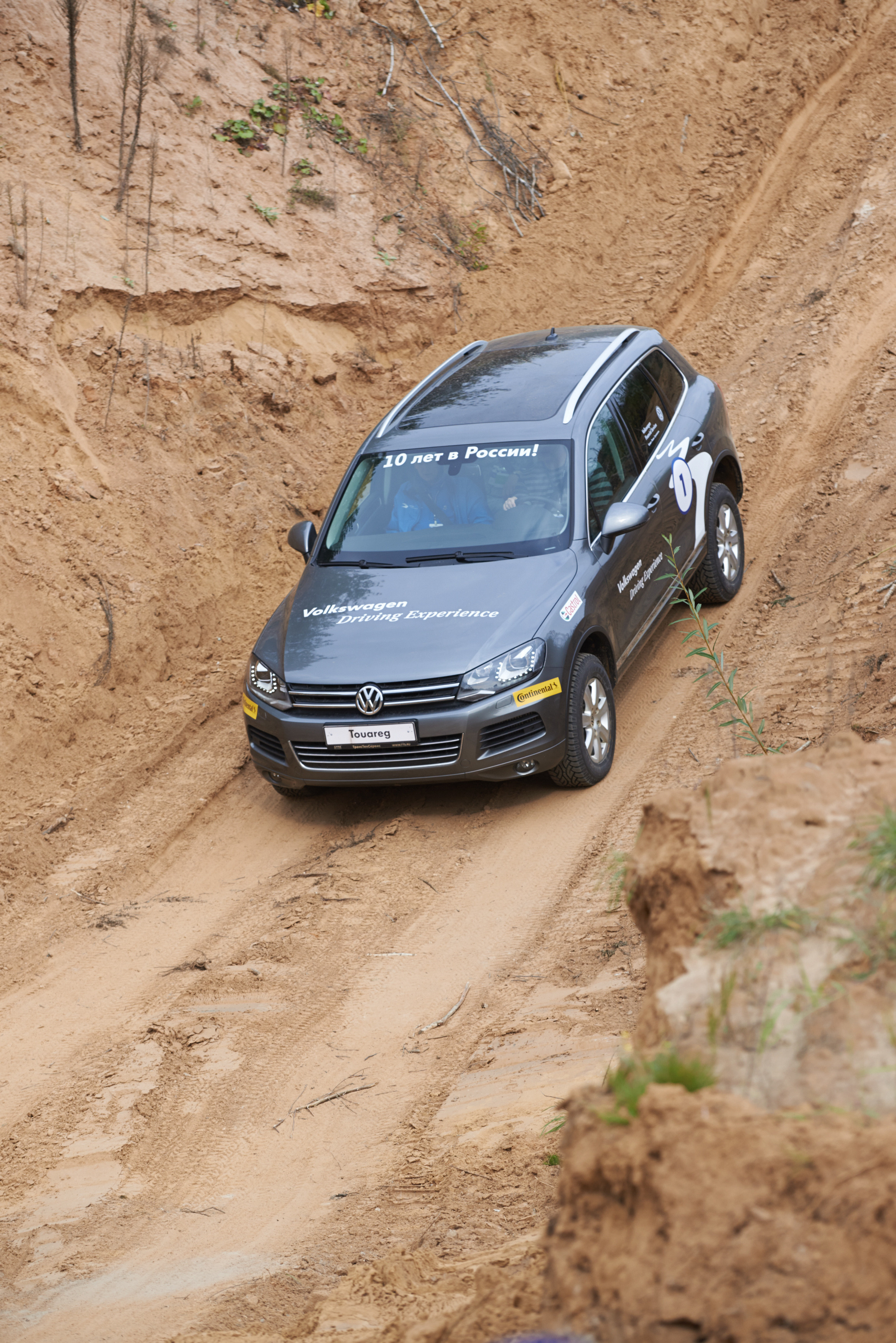 Volkswagen — test drive. Photo & Video production, in Bishkek, Kyrgyzstan