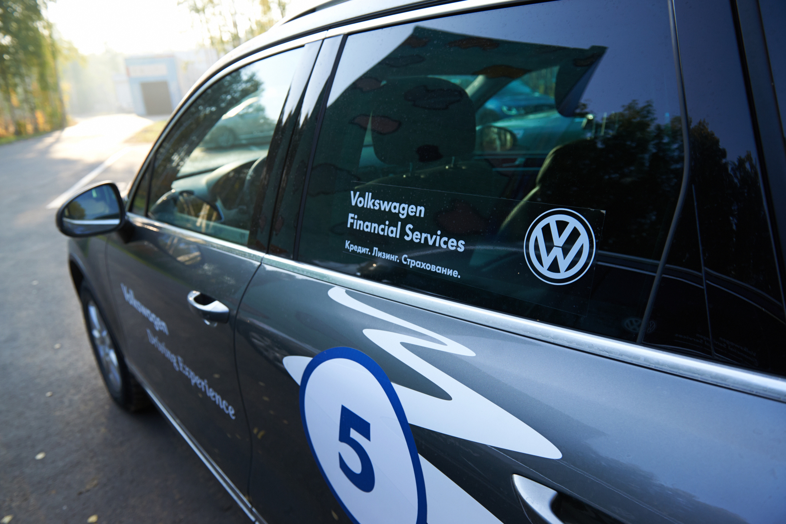 Volkswagen — test drive. Photo & Video production, in Bishkek, Kyrgyzstan