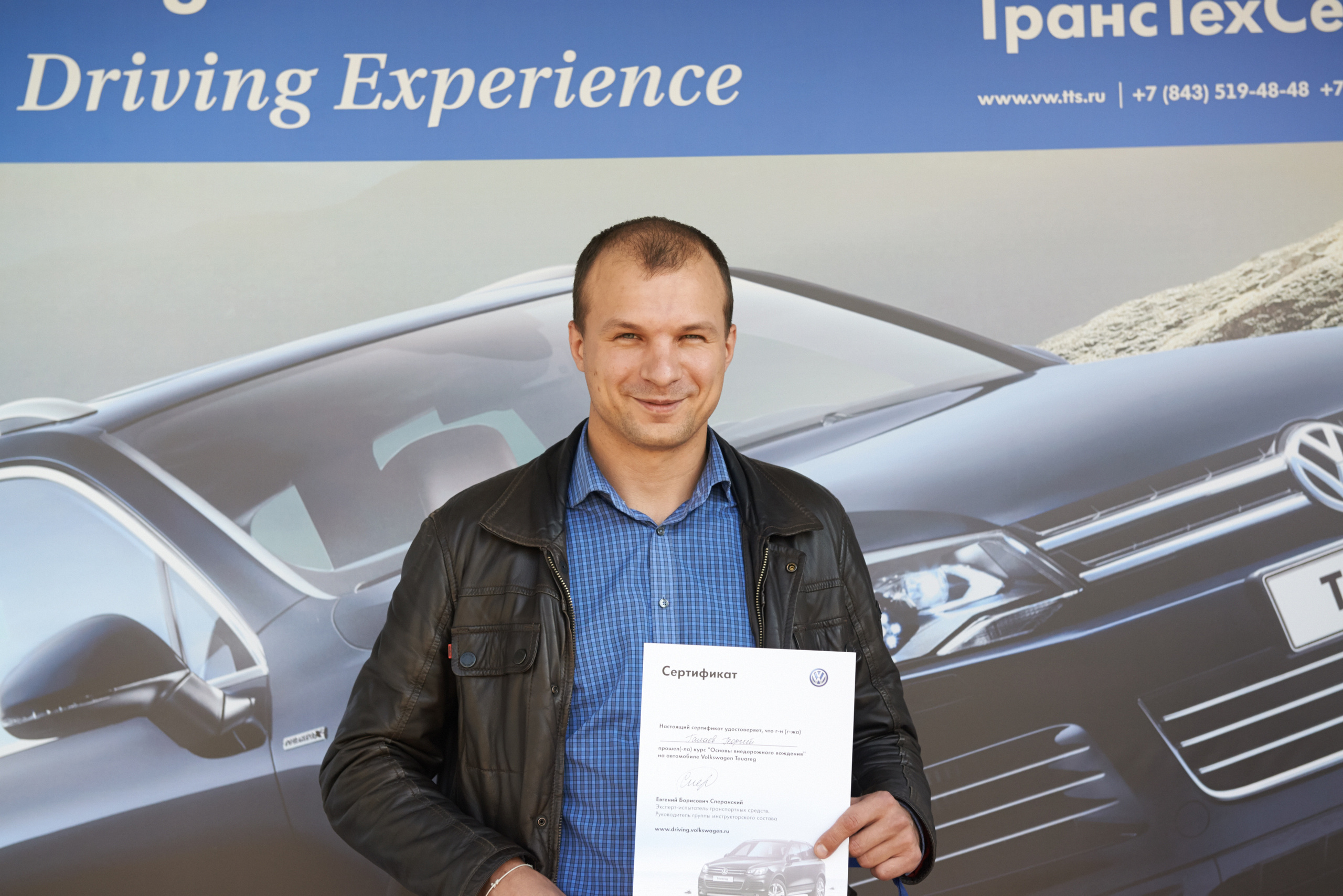 Volkswagen — test drive. Photo & Video production, in Bishkek, Kyrgyzstan