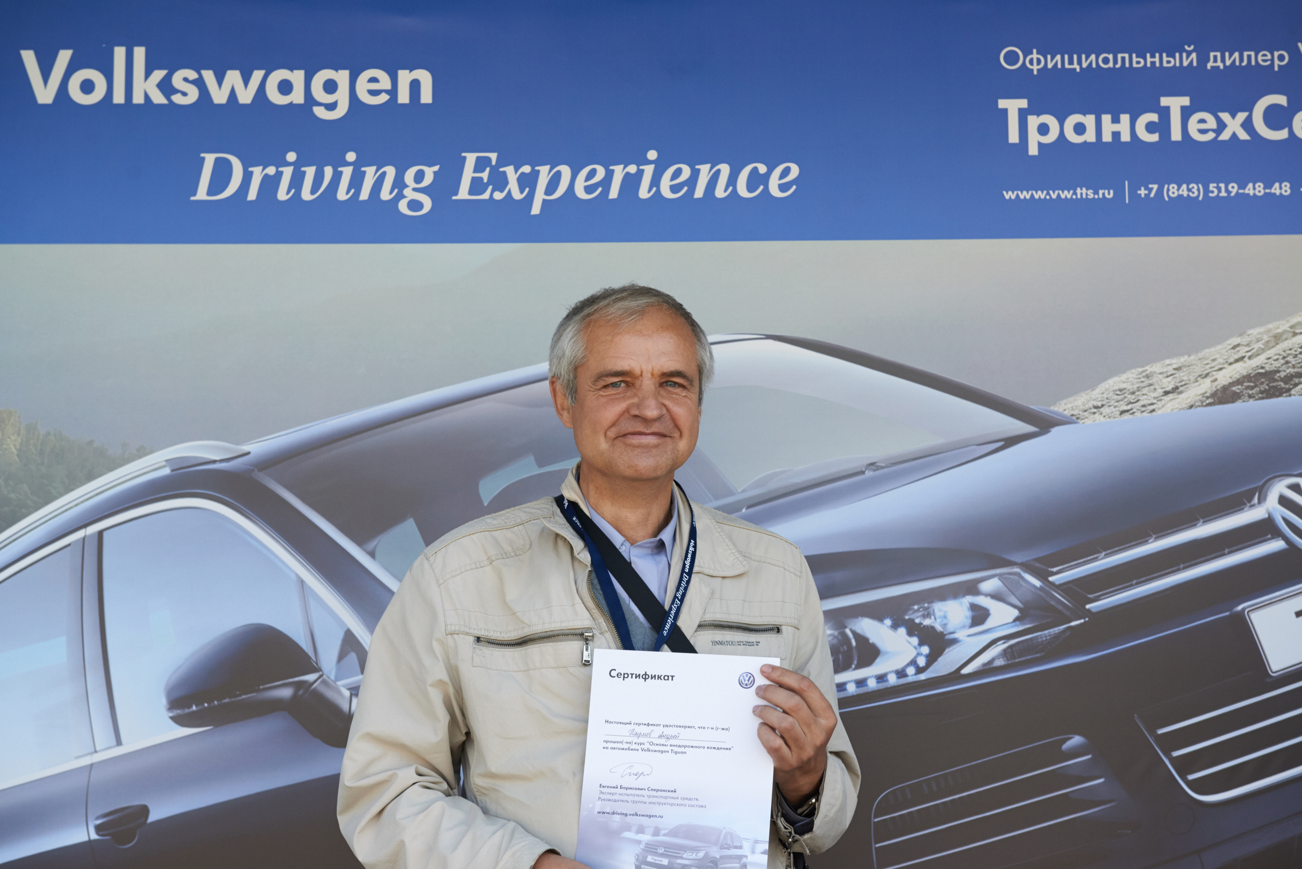 Volkswagen — test drive. Photo & Video production, in Bishkek, Kyrgyzstan