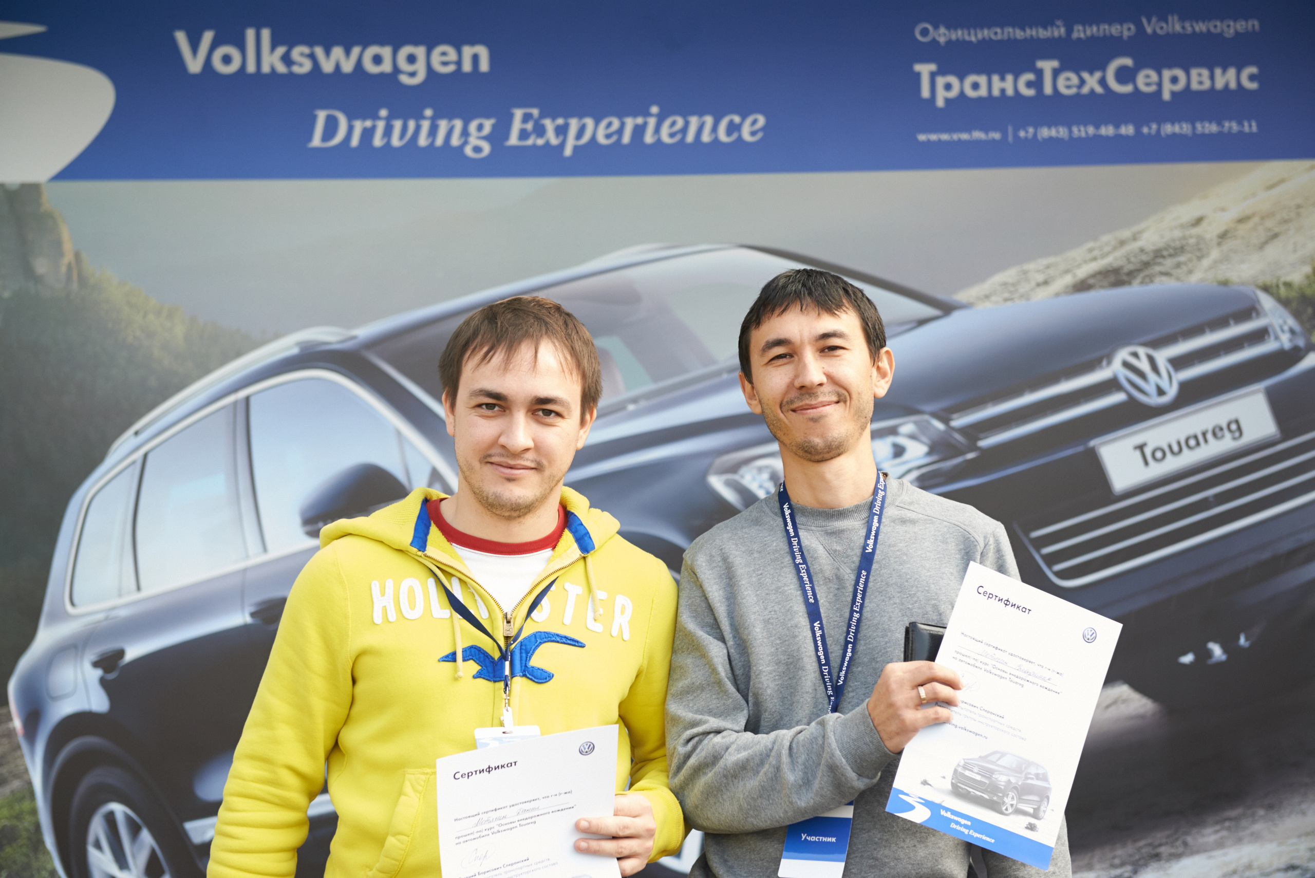 Volkswagen — test drive. Photo & Video production, in Bishkek, Kyrgyzstan