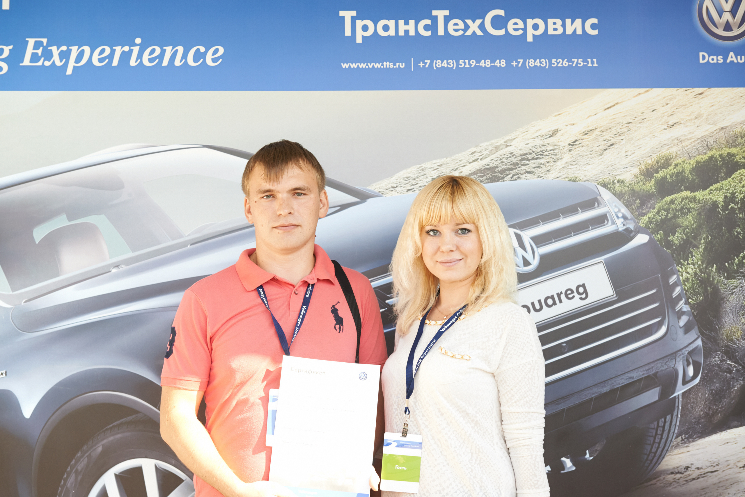 Volkswagen — test drive. Photo & Video production, in Bishkek, Kyrgyzstan