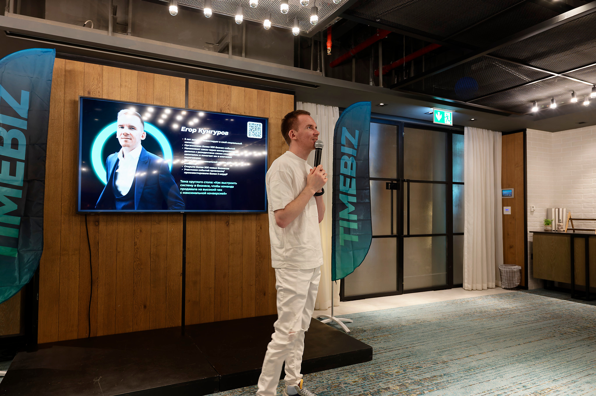 TimeBiz Dubai. Photo & Video production, in Bishkek, Kyrgyzstan