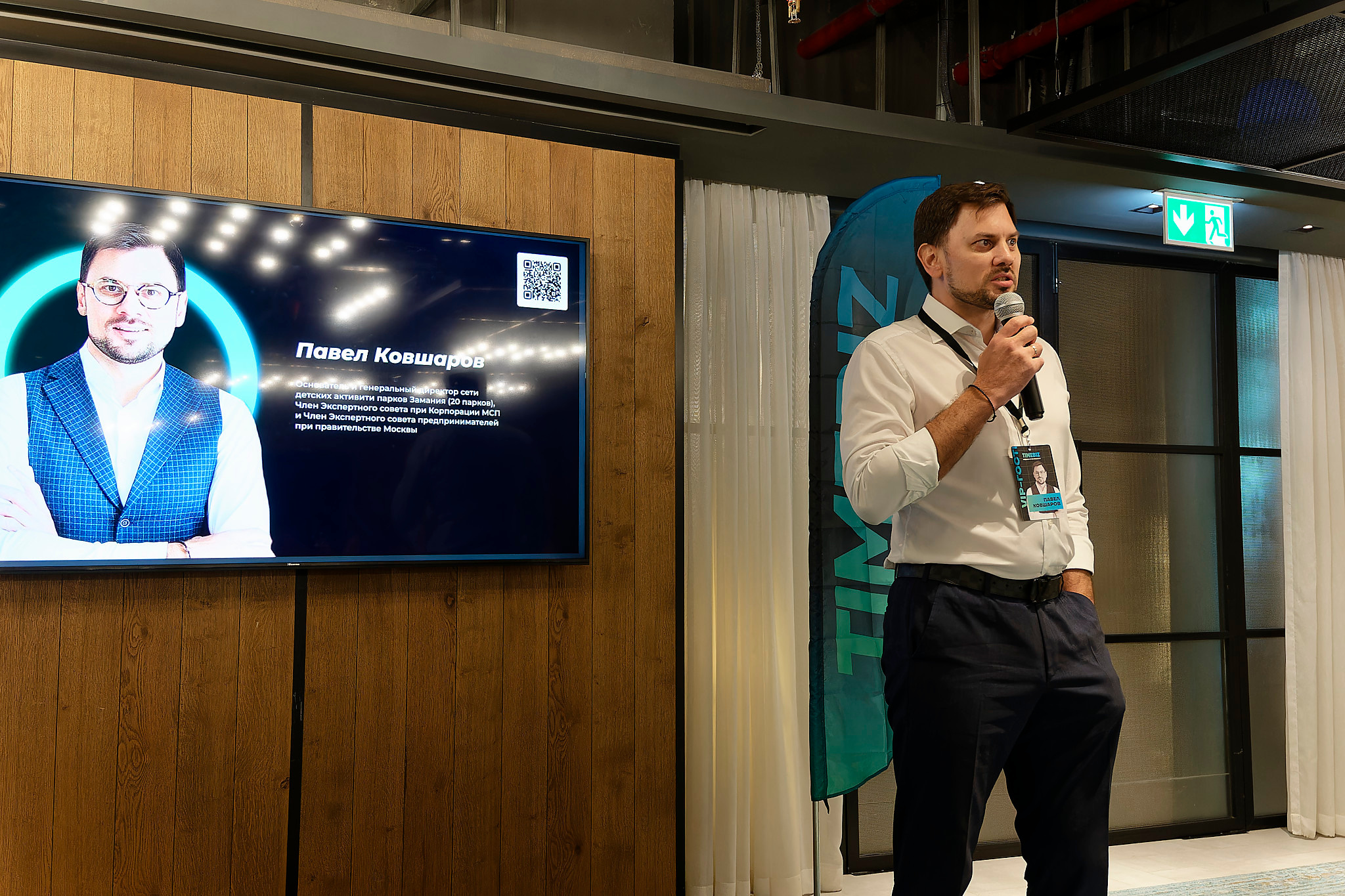 TimeBiz Dubai. Photo & Video production, in Bishkek, Kyrgyzstan