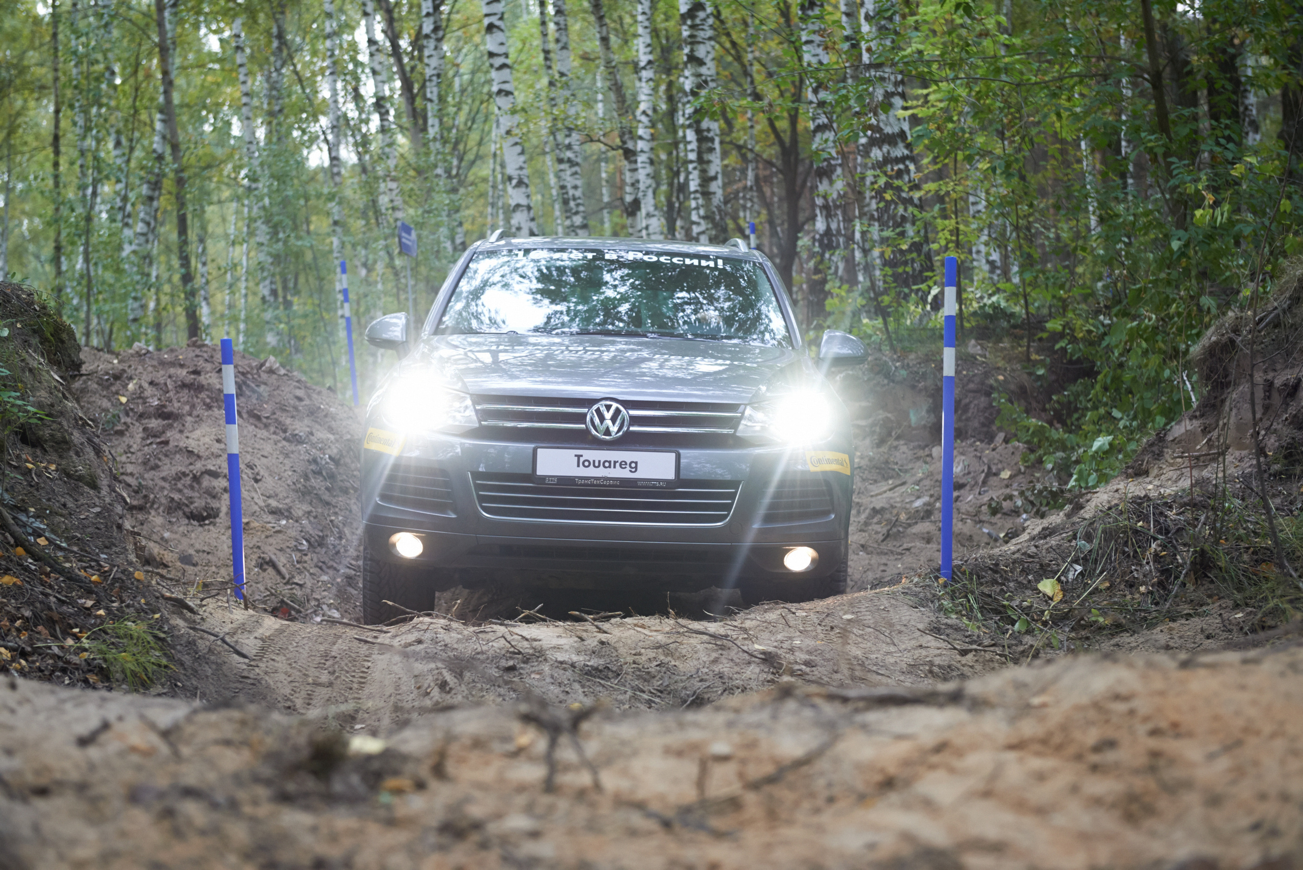 Volkswagen — test drive. Photo & Video production, in Bishkek, Kyrgyzstan