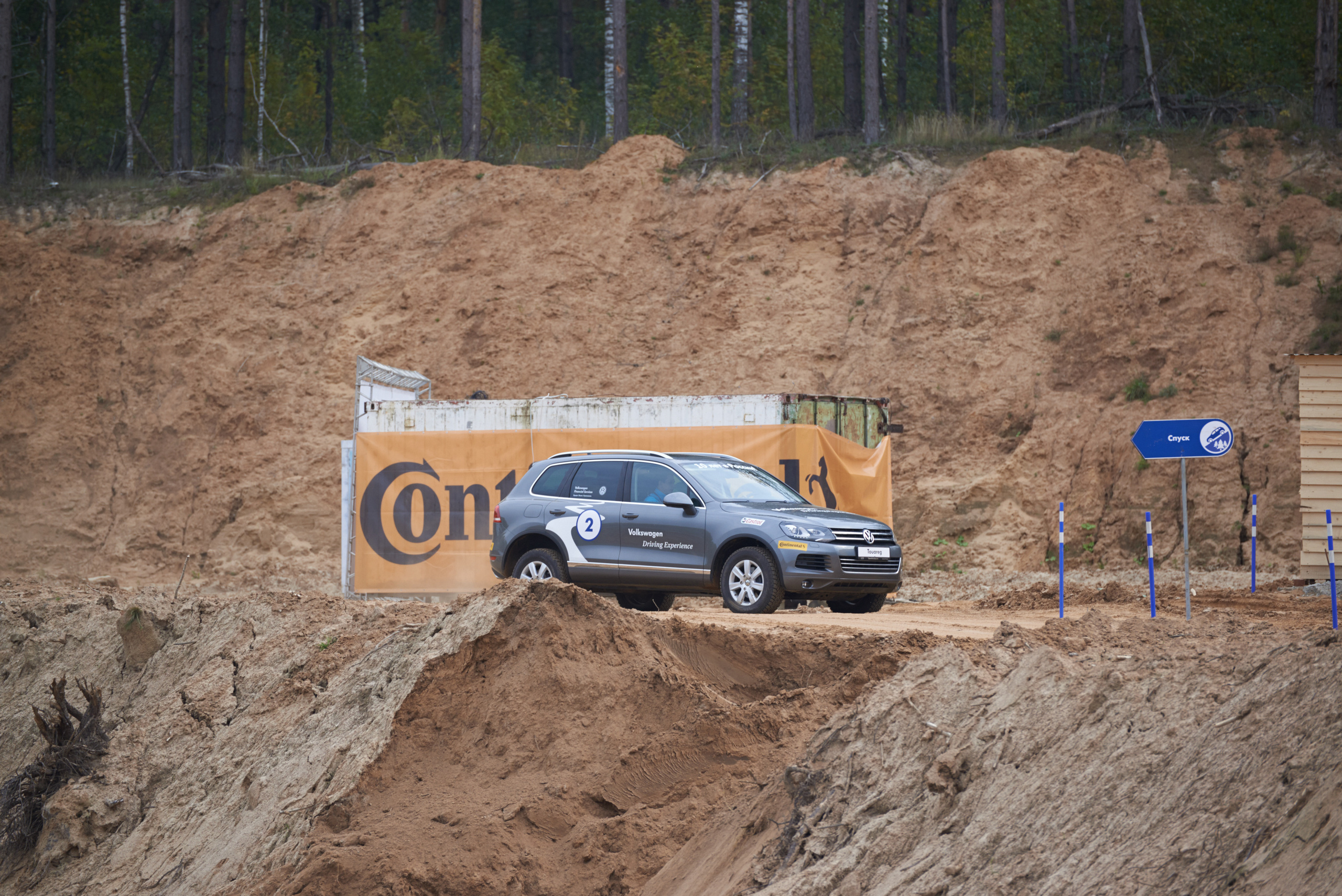 Volkswagen — test drive. Photo & Video production, in Bishkek, Kyrgyzstan