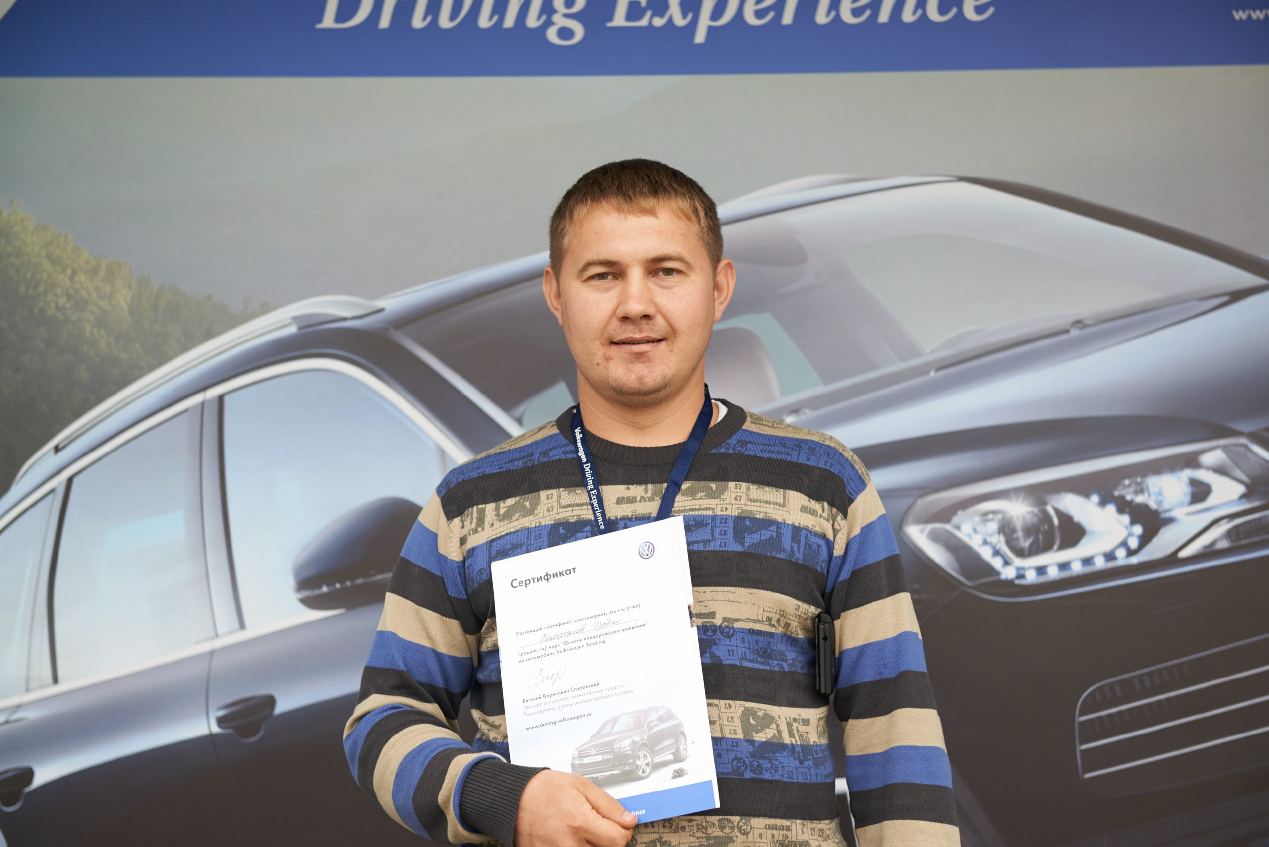 Volkswagen — test drive. Photo & Video production, in Bishkek, Kyrgyzstan