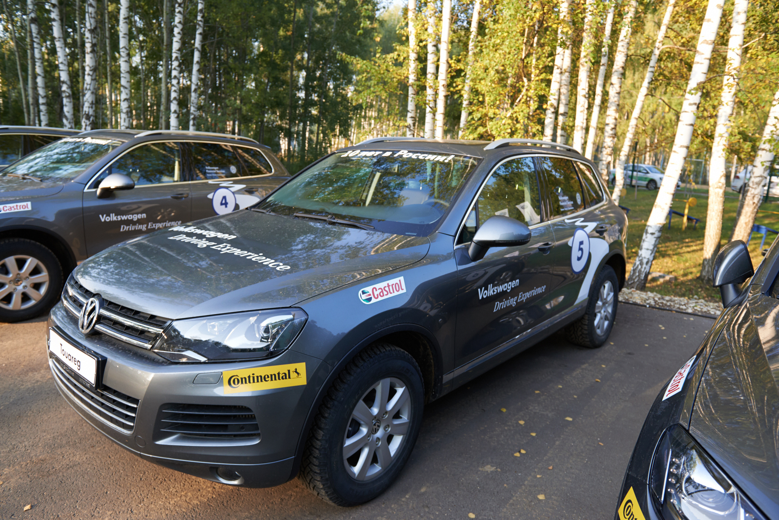 Volkswagen — test drive. Photo & Video production, in Bishkek, Kyrgyzstan
