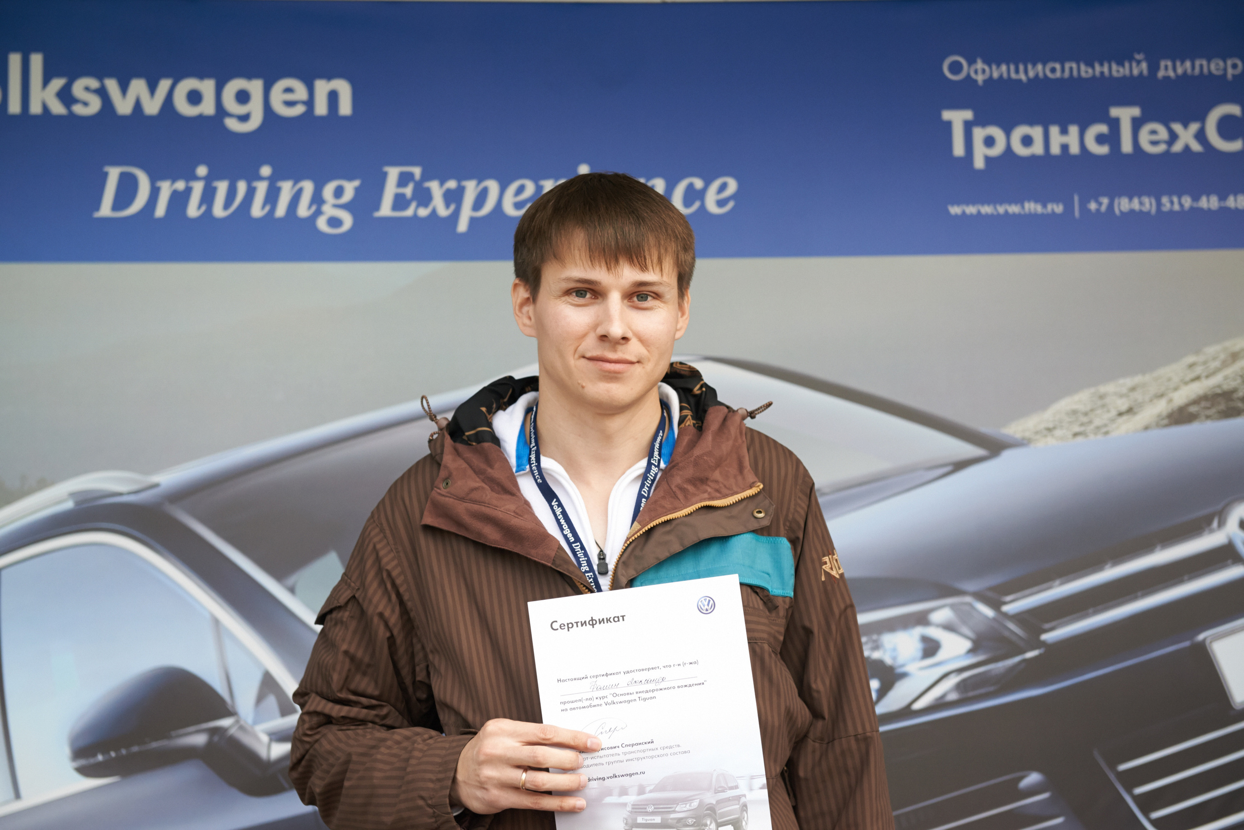 Volkswagen — test drive. Photo & Video production, in Bishkek, Kyrgyzstan