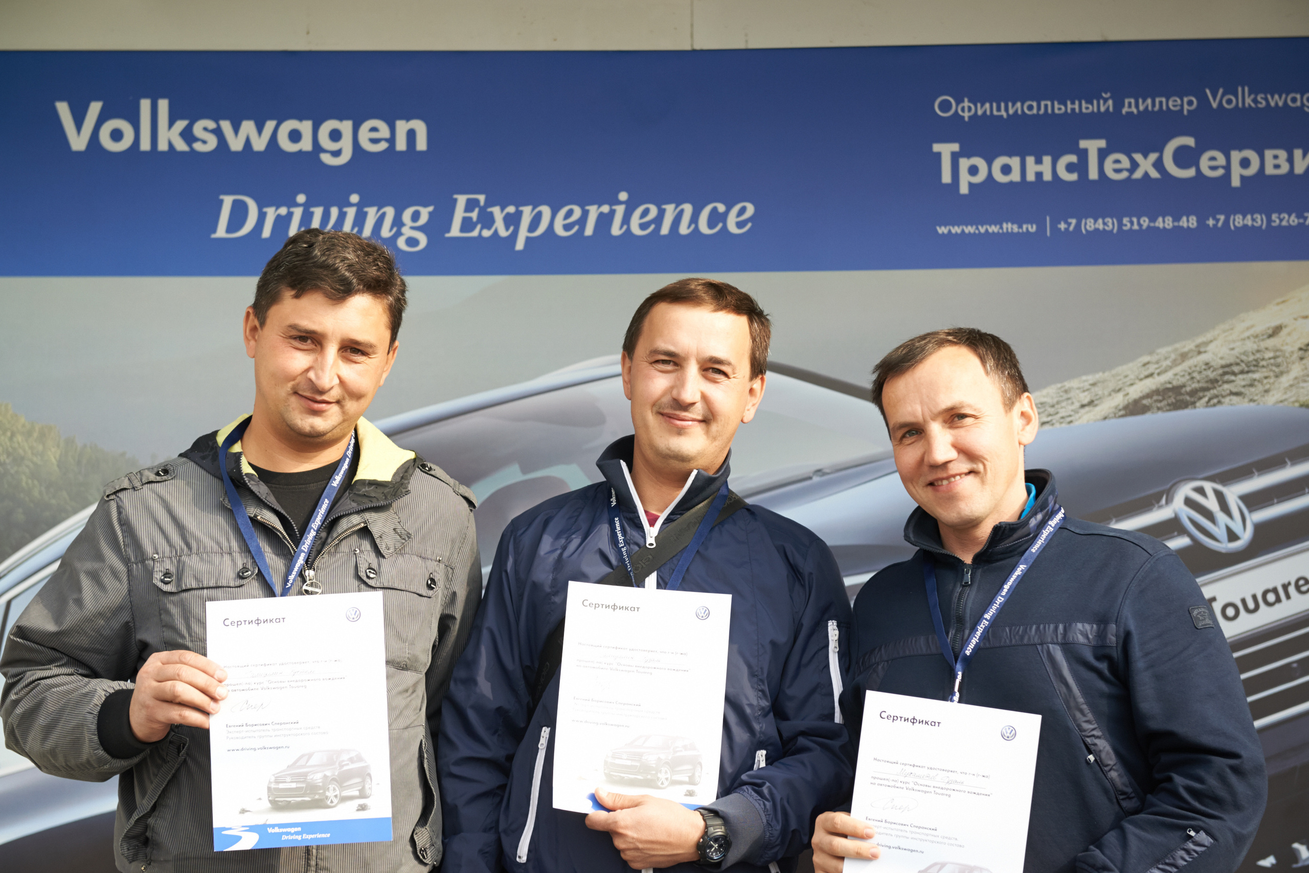 Volkswagen — test drive. Photo & Video production, in Bishkek, Kyrgyzstan