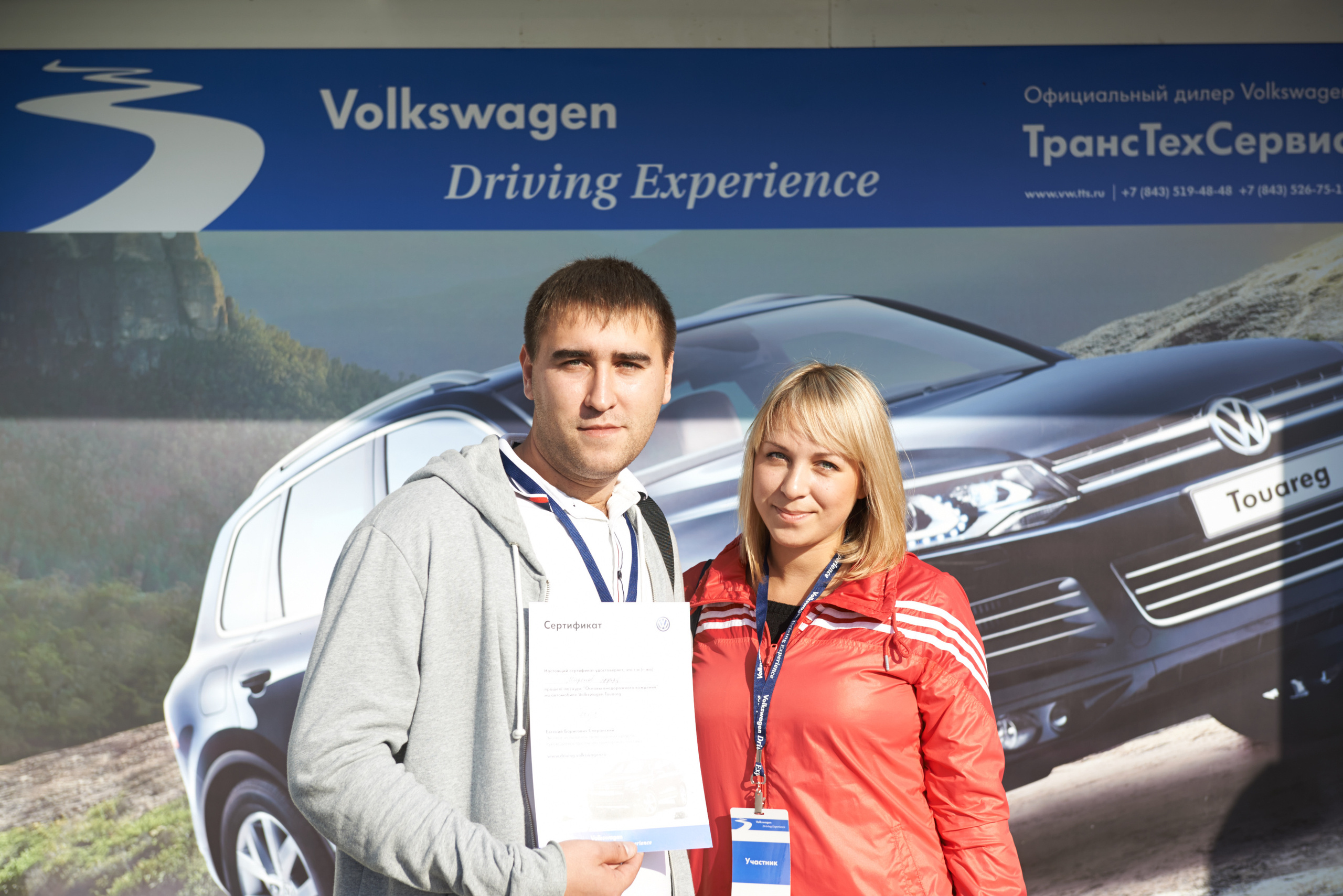 Volkswagen — test drive. Photo & Video production, in Bishkek, Kyrgyzstan