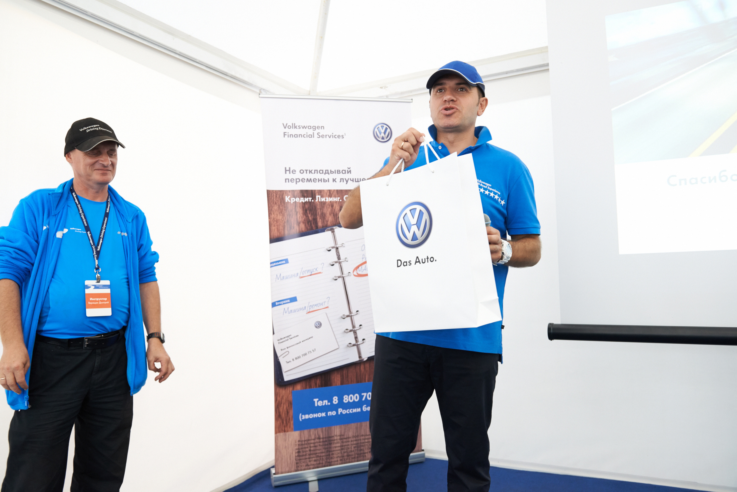 Volkswagen — test drive. Photo & Video production, in Bishkek, Kyrgyzstan