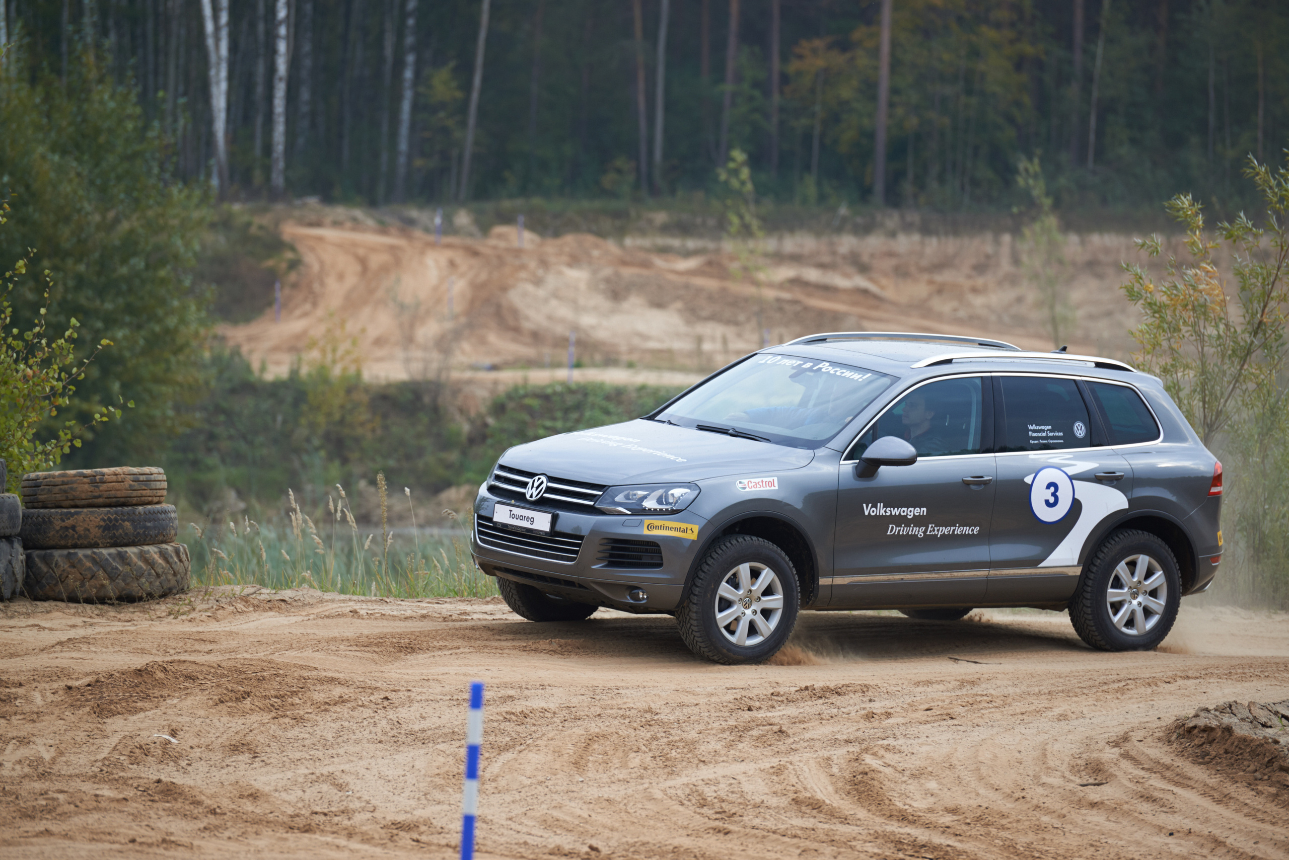 Volkswagen — test drive. Photo & Video production, in Bishkek, Kyrgyzstan