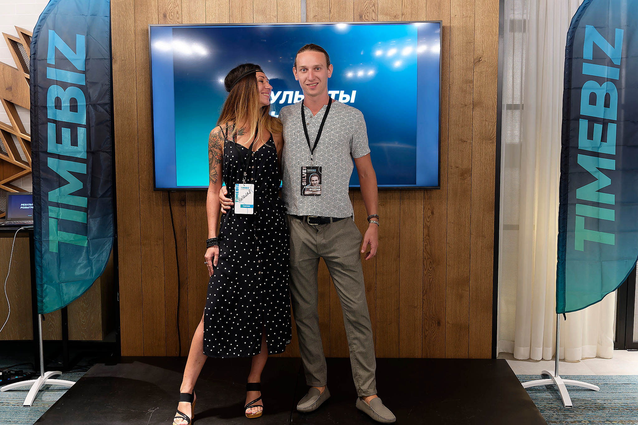 TimeBiz Dubai. Photo & Video production, in Bishkek, Kyrgyzstan