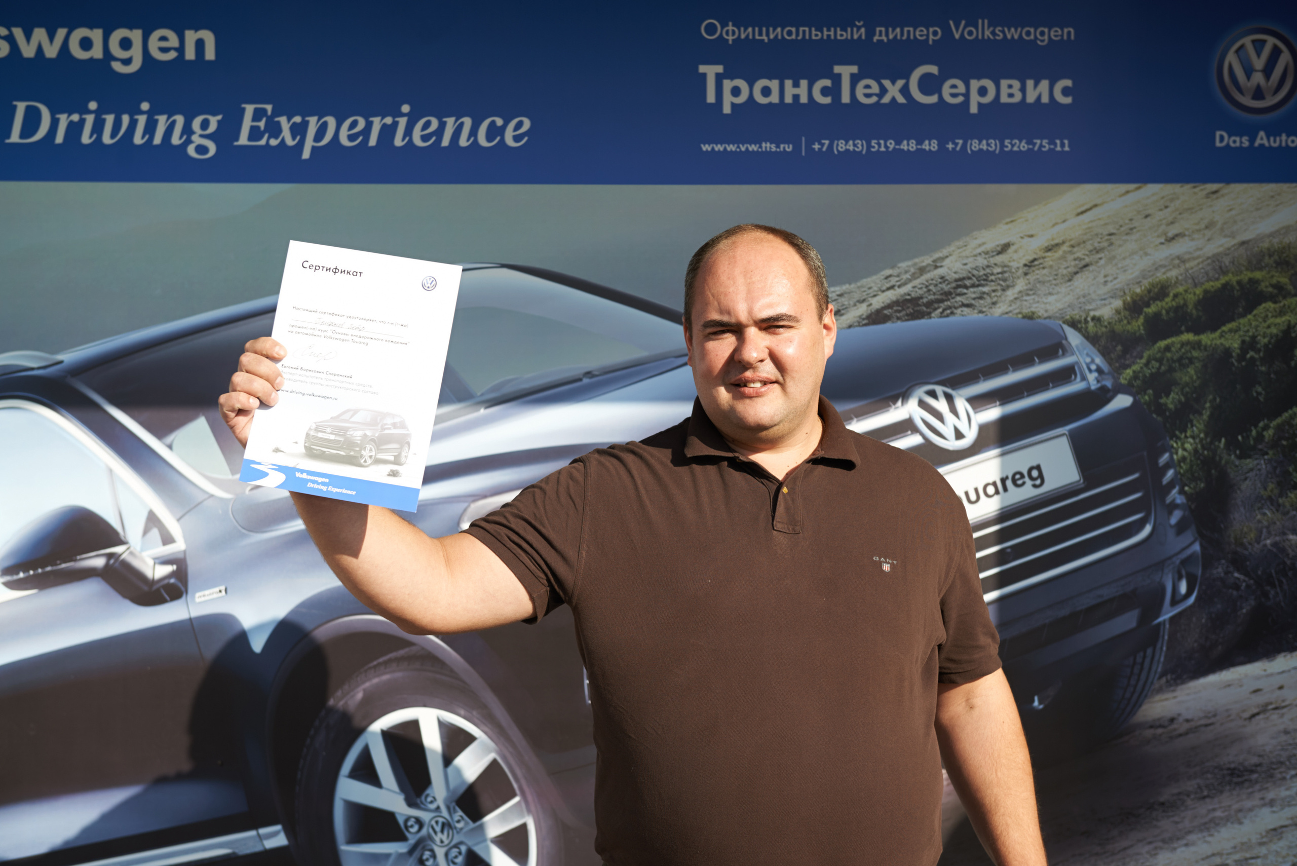 Volkswagen — test drive. Photo & Video production, in Bishkek, Kyrgyzstan