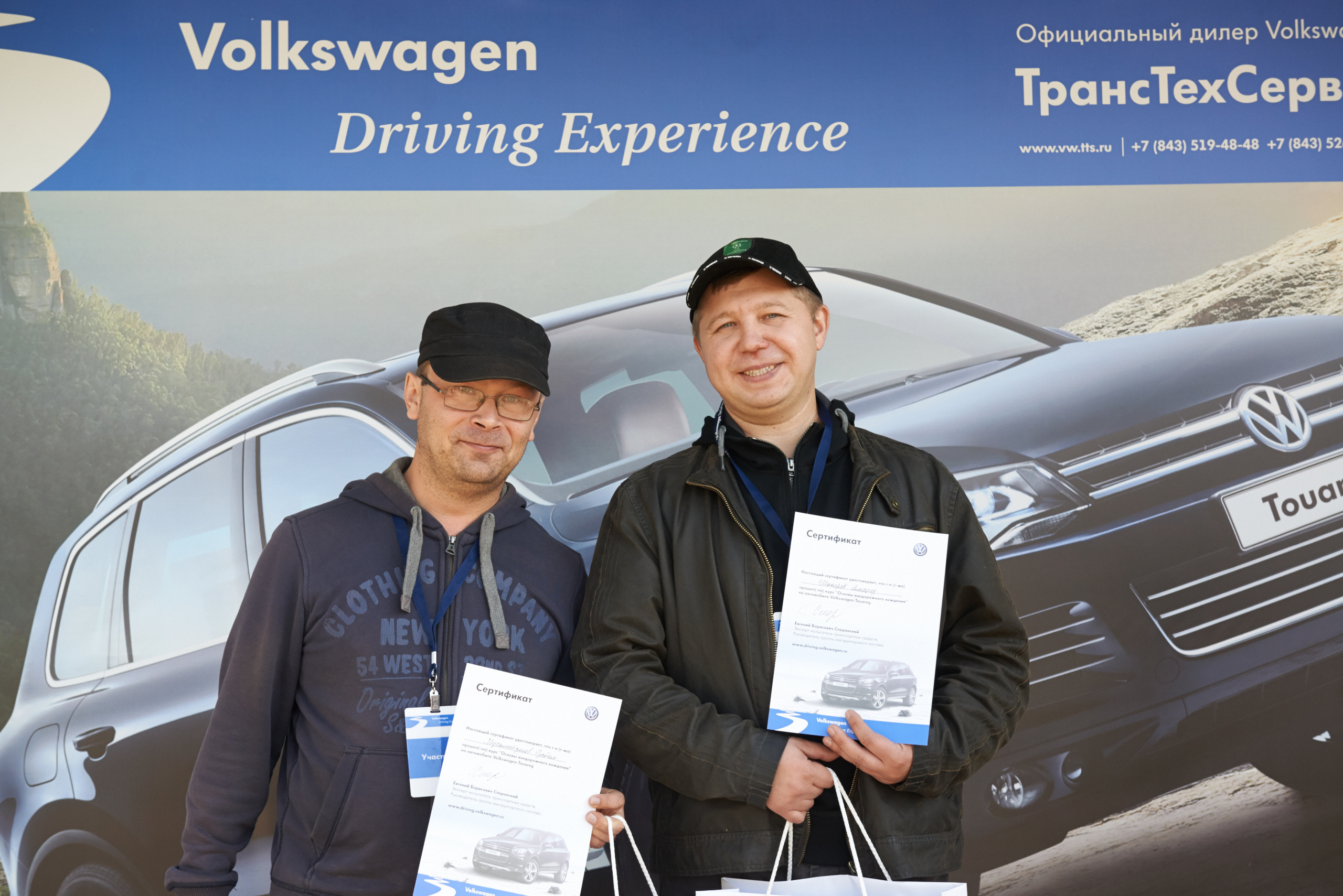 Volkswagen — test drive. Photo & Video production, in Bishkek, Kyrgyzstan