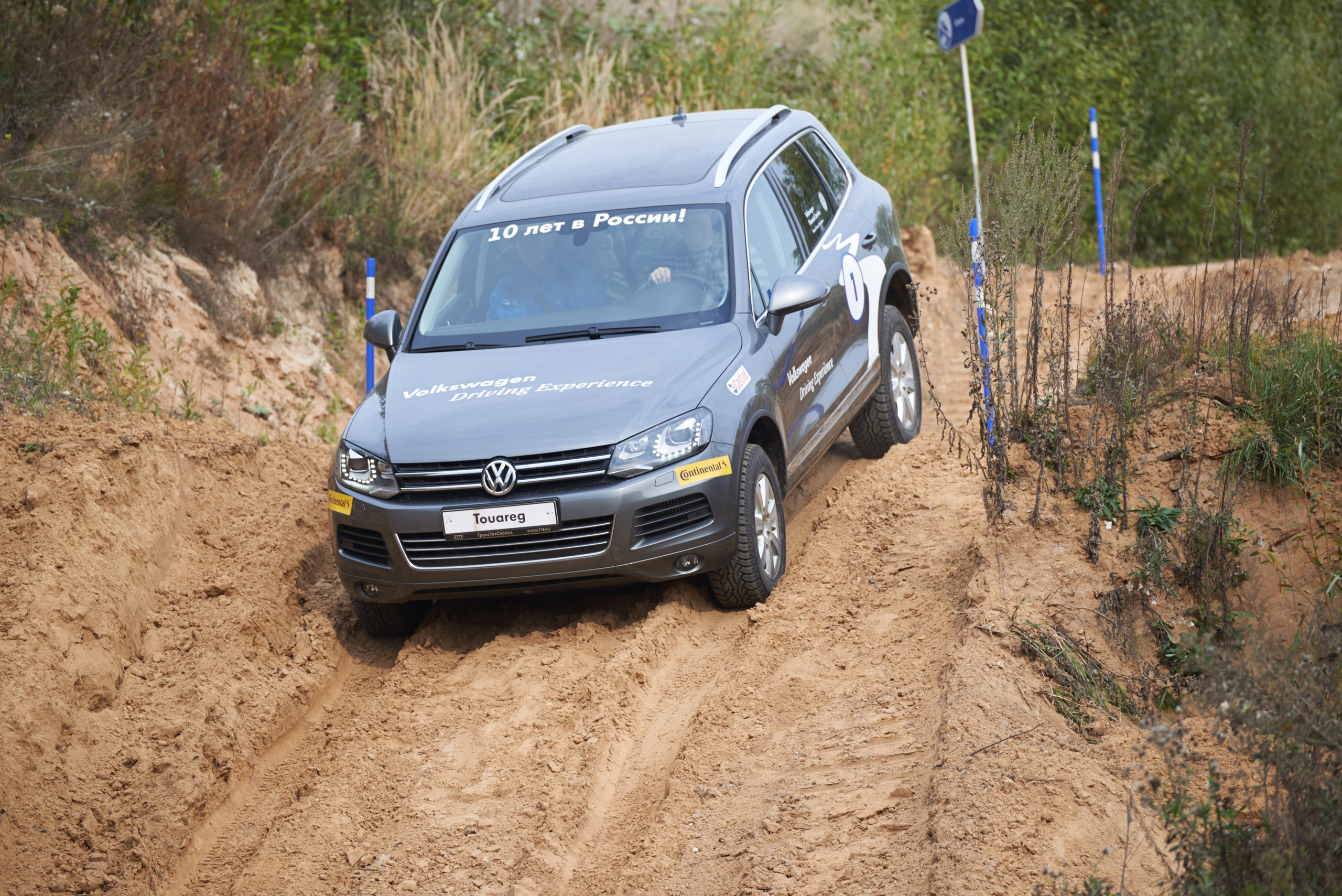 Volkswagen — test drive. Photo & Video production, in Bishkek, Kyrgyzstan