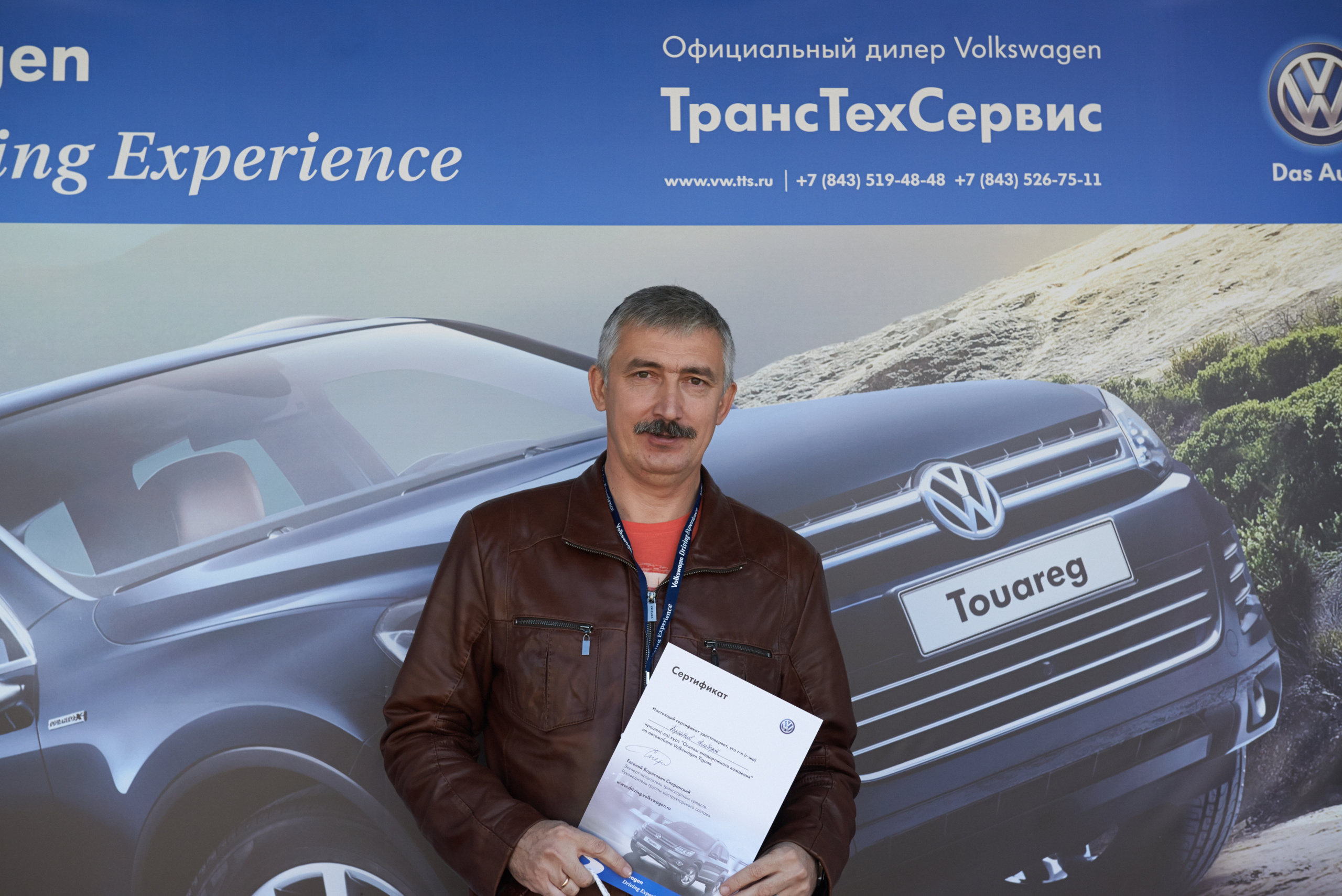 Volkswagen — test drive. Photo & Video production, in Bishkek, Kyrgyzstan