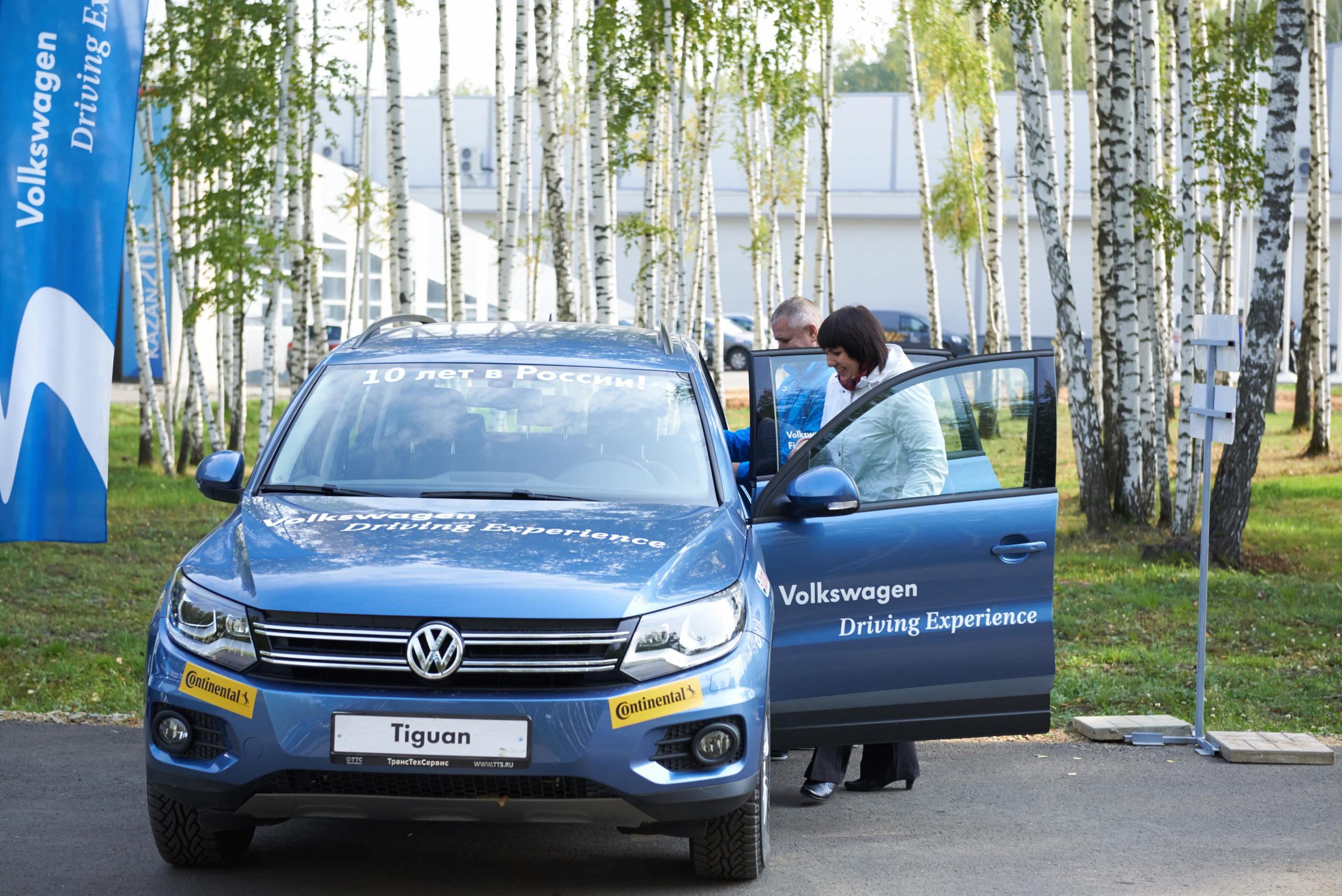 Volkswagen — test drive. Photo & Video production, in Bishkek, Kyrgyzstan