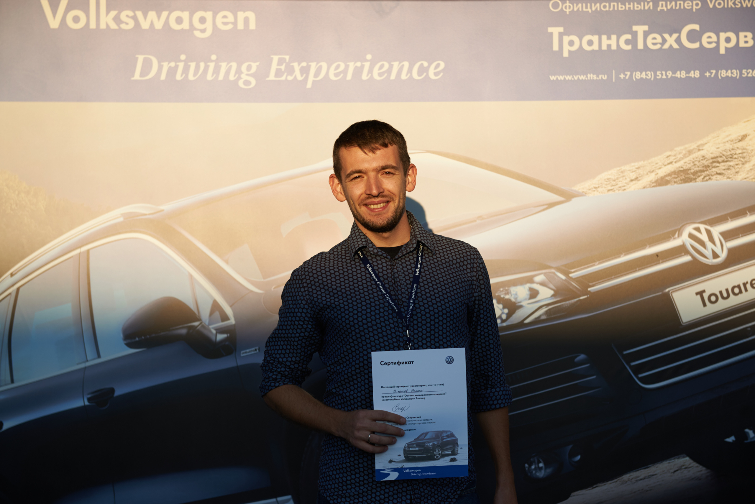 Volkswagen — test drive. Photo & Video production, in Bishkek, Kyrgyzstan