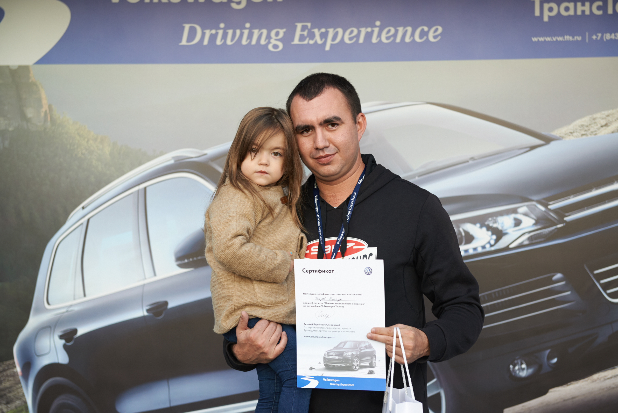 Volkswagen — test drive. Photo & Video production, in Bishkek, Kyrgyzstan