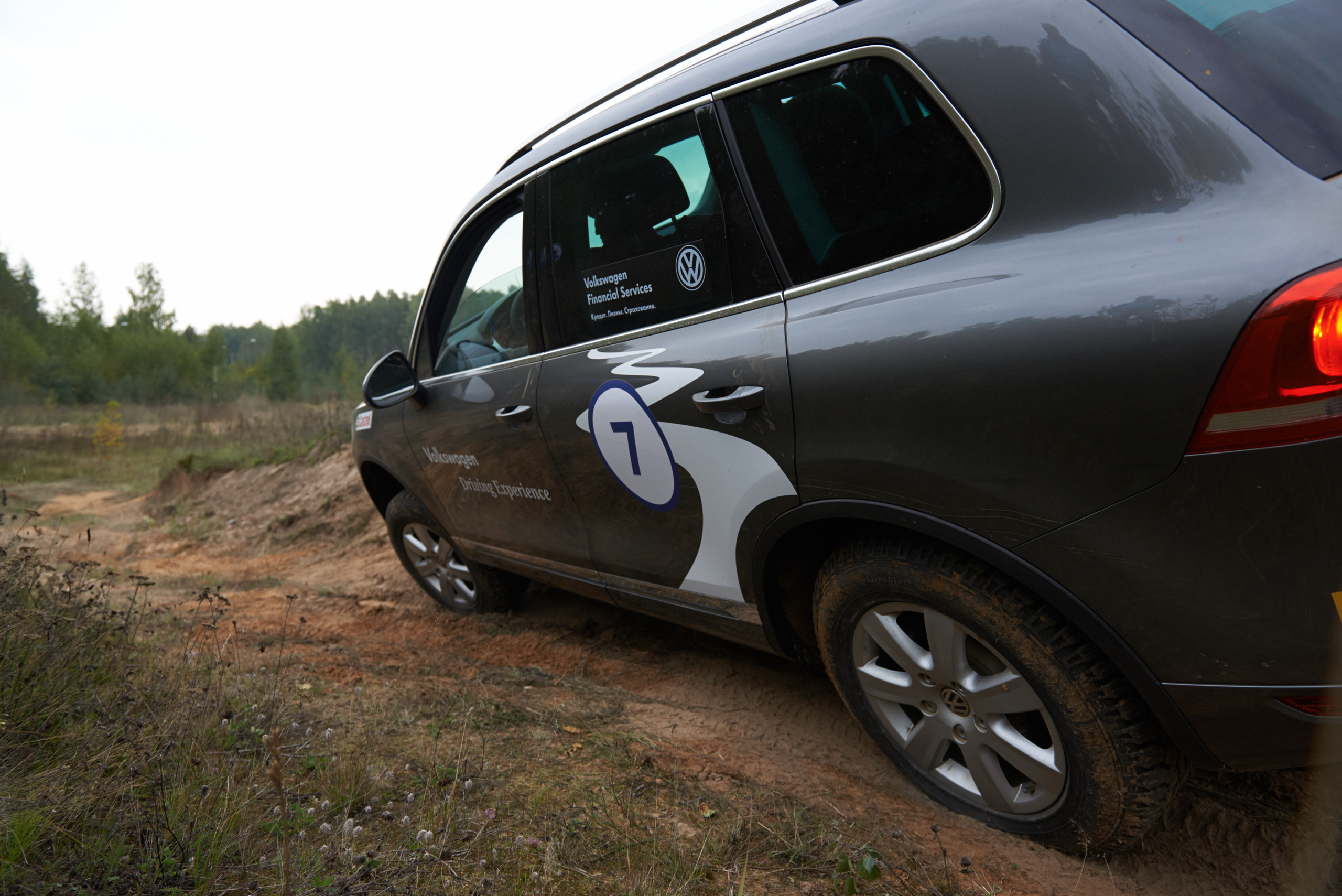 Volkswagen — test drive. Photo & Video production, in Bishkek, Kyrgyzstan