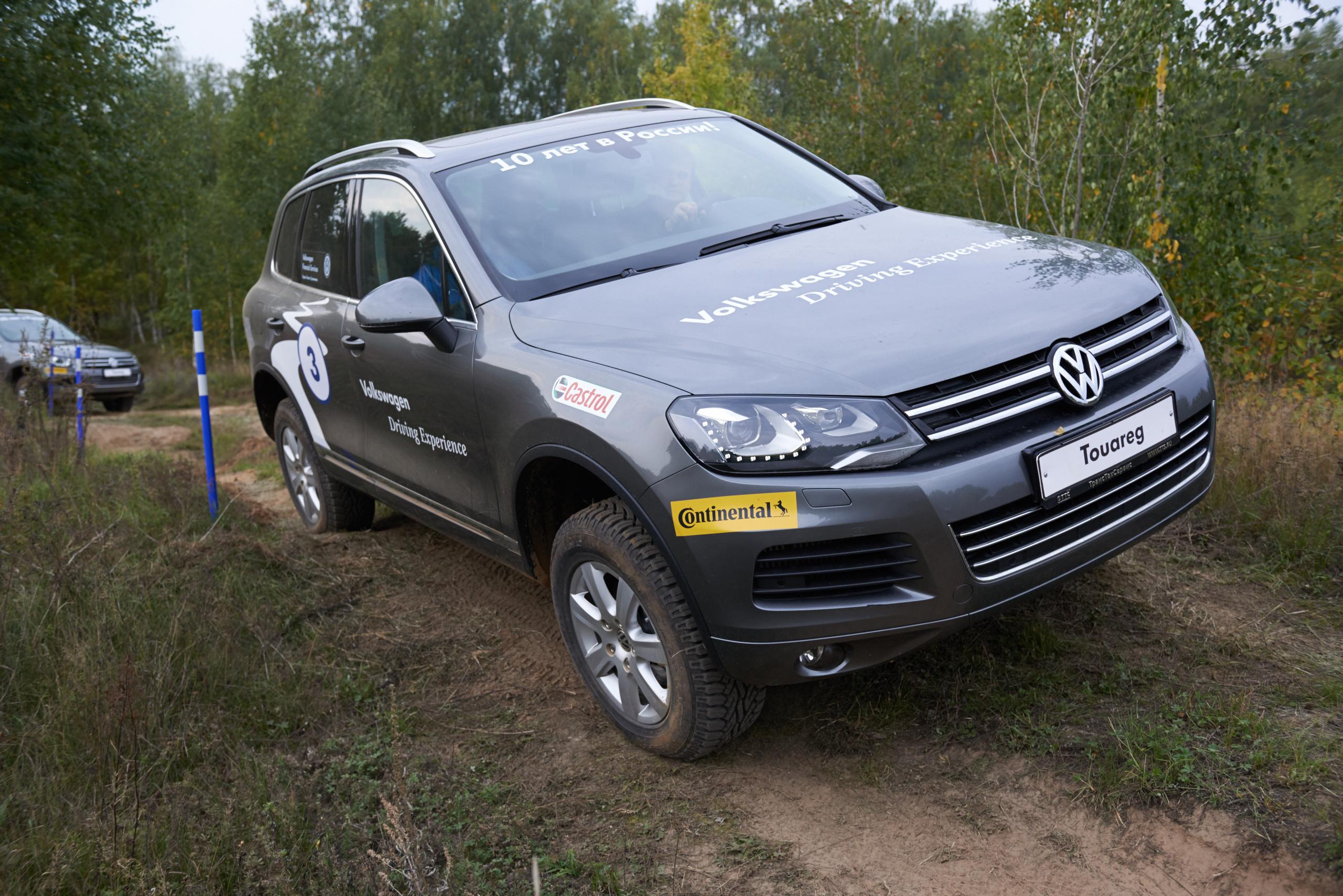 Volkswagen — test drive. Photo & Video production, in Bishkek, Kyrgyzstan