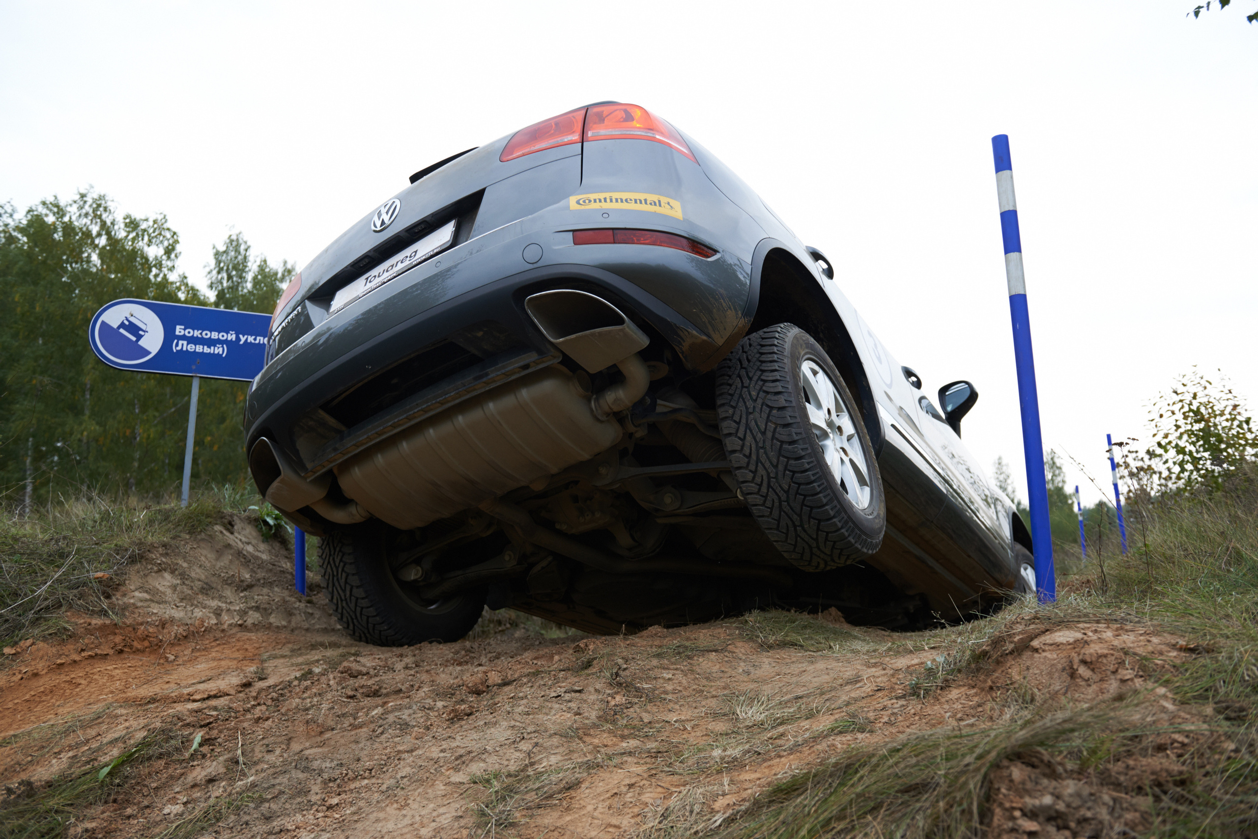 Volkswagen — test drive. Photo & Video production, in Bishkek, Kyrgyzstan