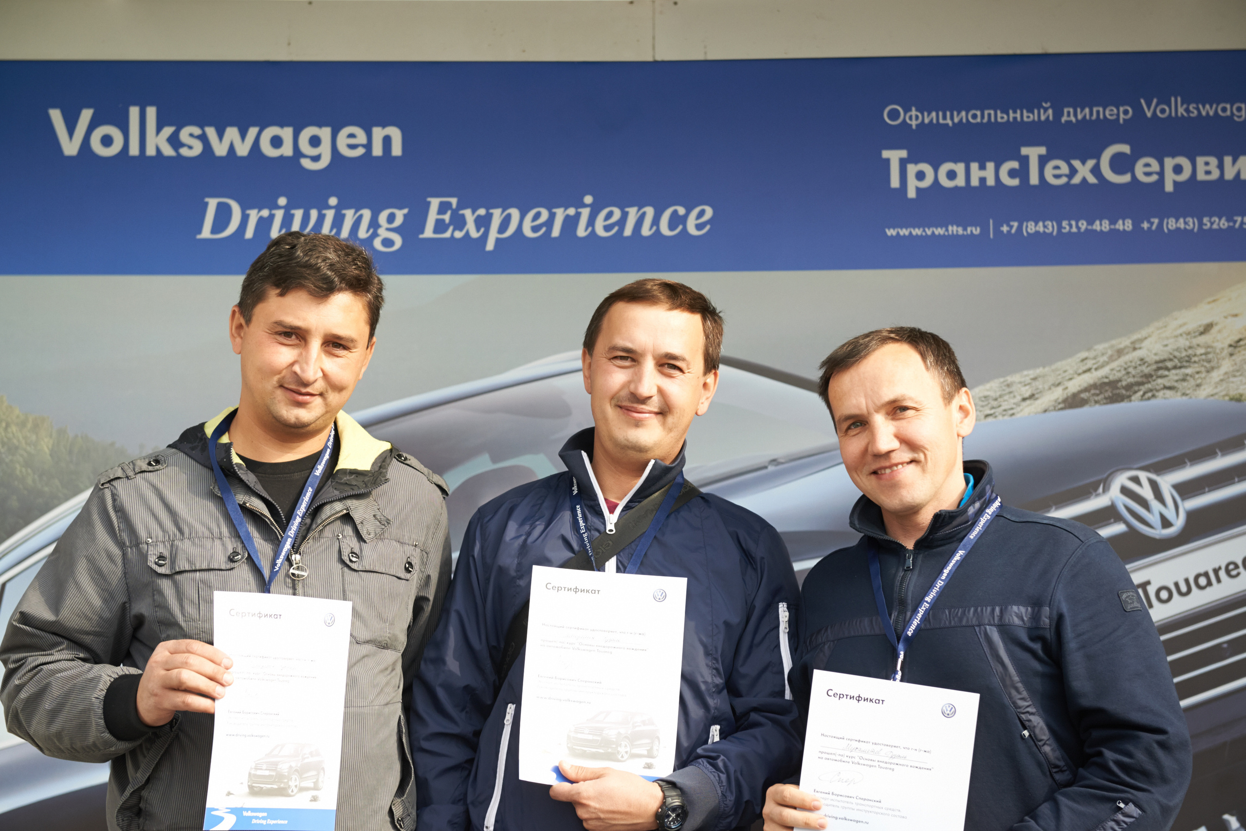 Volkswagen — test drive. Photo & Video production, in Bishkek, Kyrgyzstan