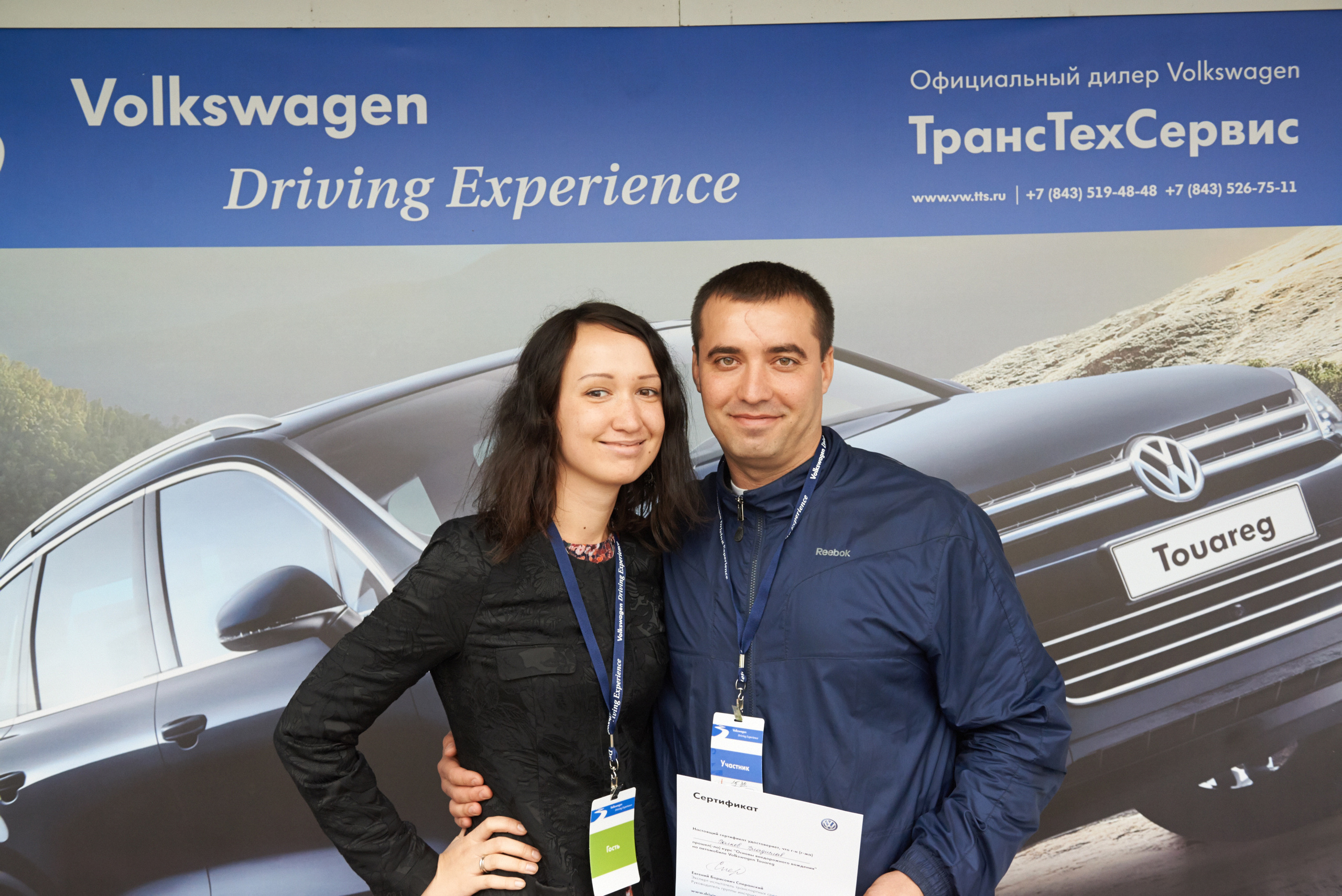 Volkswagen — test drive. Photo & Video production, in Bishkek, Kyrgyzstan