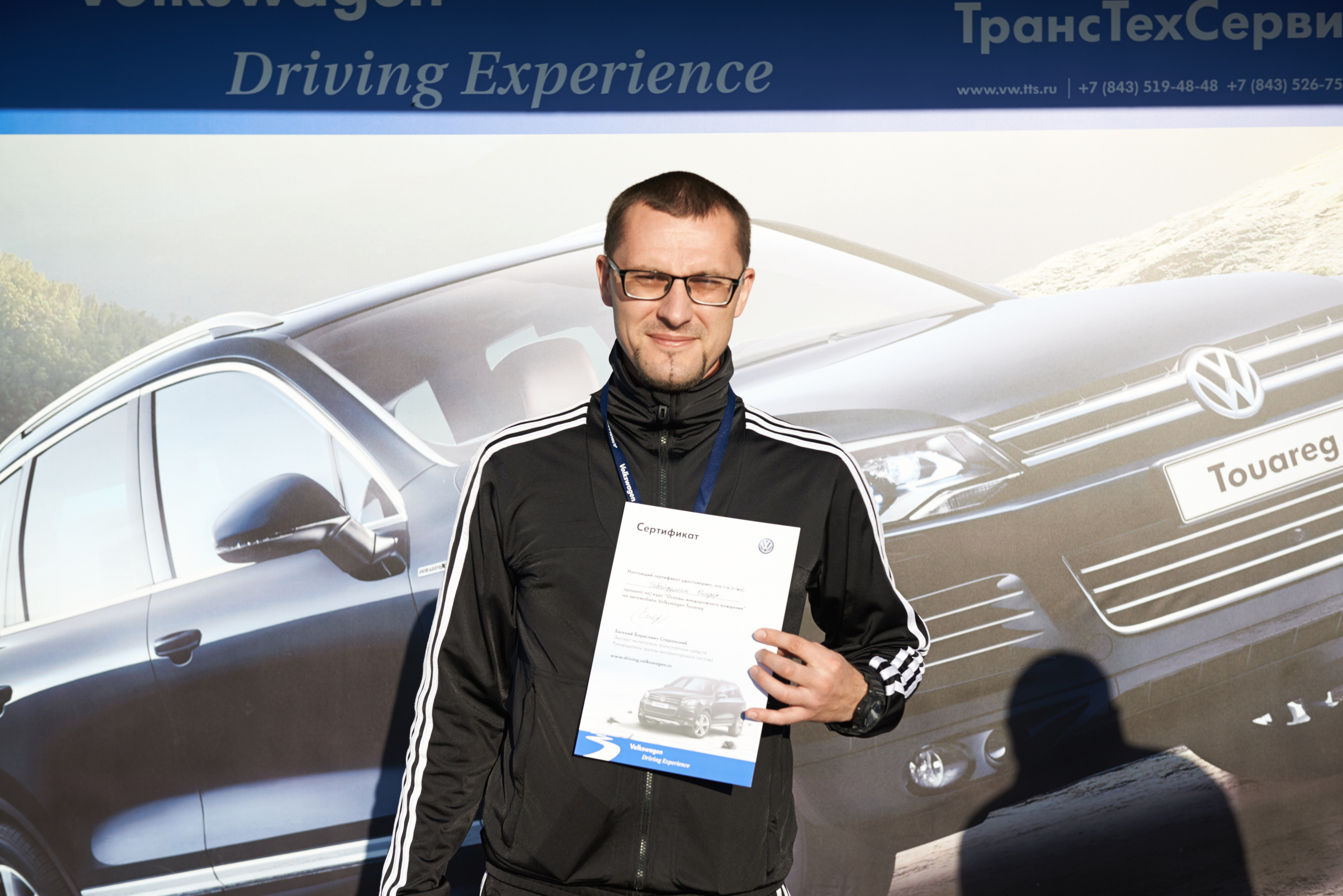 Volkswagen — test drive. Photo & Video production, in Bishkek, Kyrgyzstan