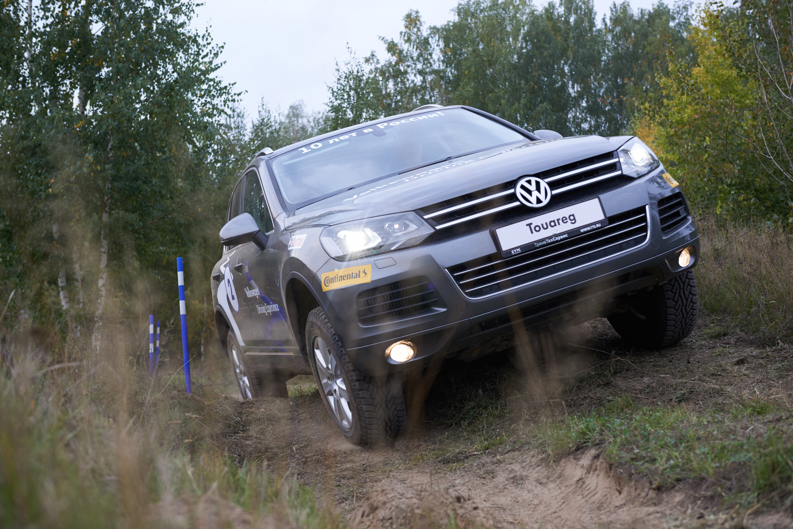 Volkswagen — test drive. Photo & Video production, in Bishkek, Kyrgyzstan