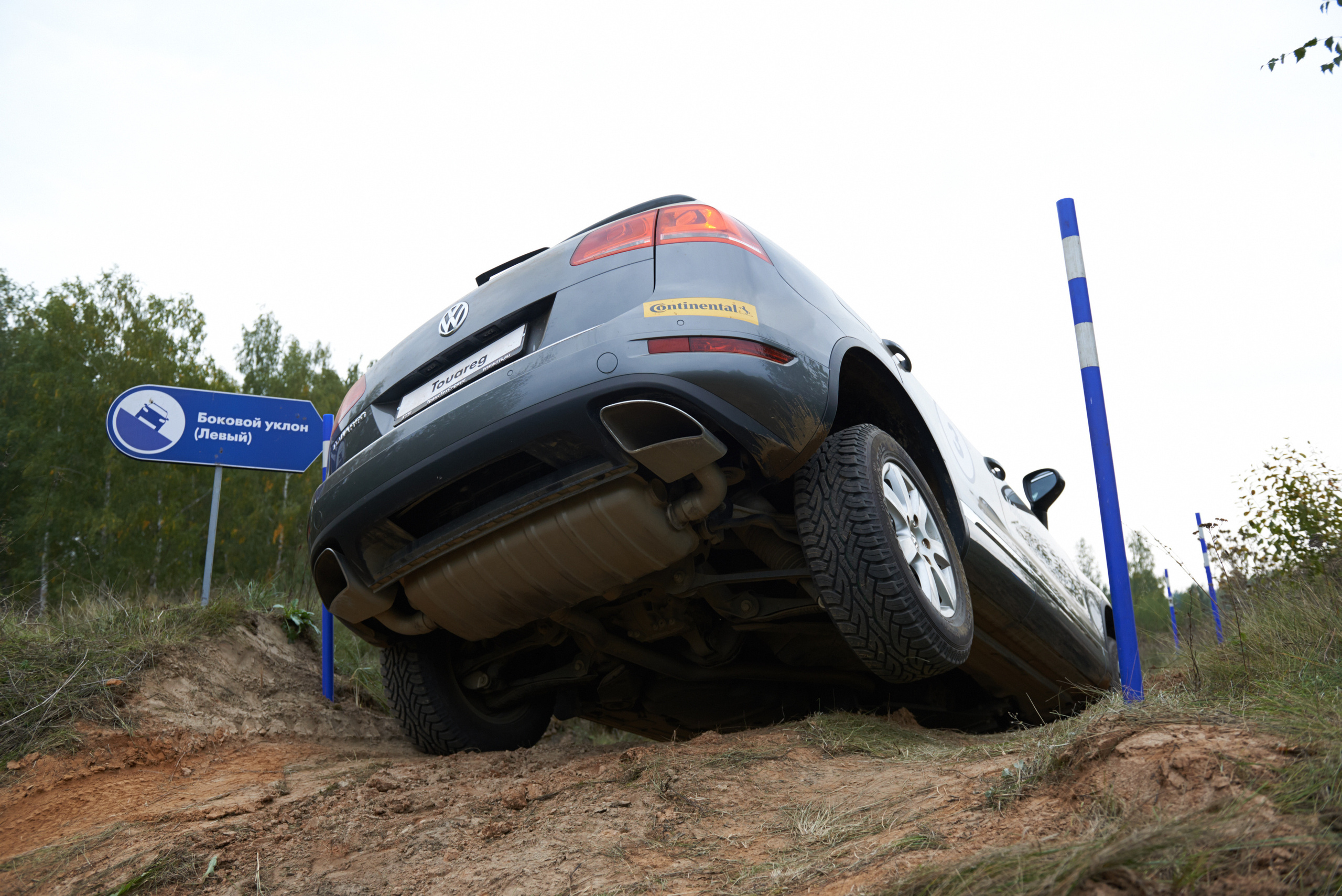 Volkswagen — test drive. Photo & Video production, in Bishkek, Kyrgyzstan