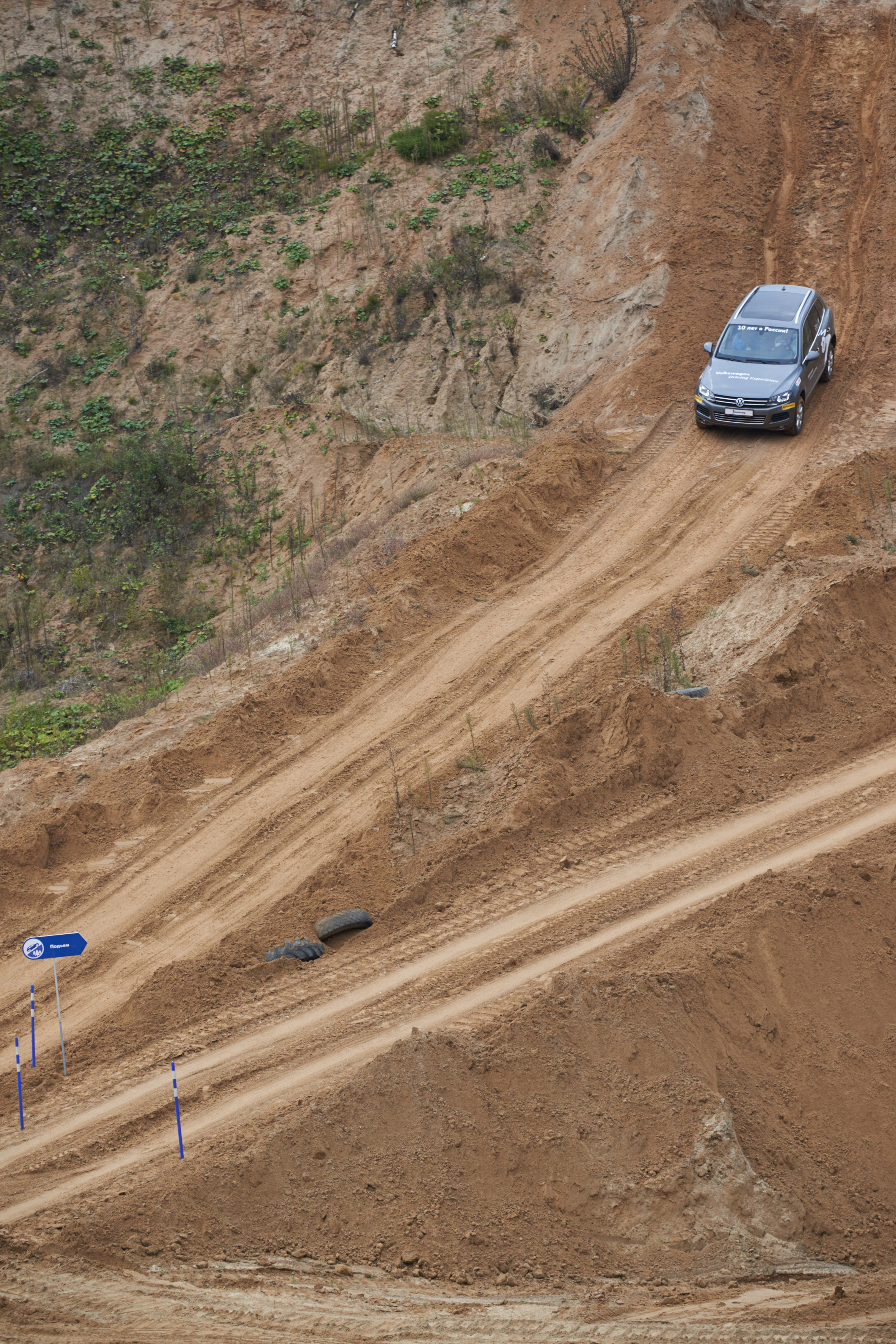 Volkswagen — test drive. Photo & Video production, in Bishkek, Kyrgyzstan