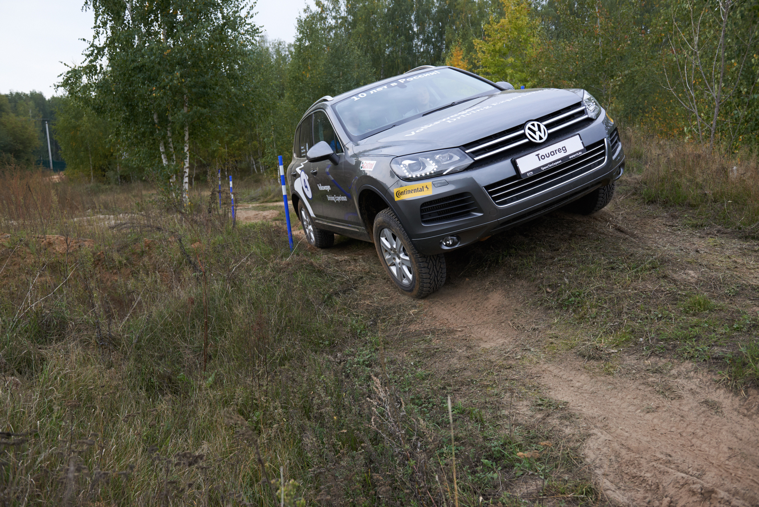 Volkswagen — test drive. Photo & Video production, in Bishkek, Kyrgyzstan