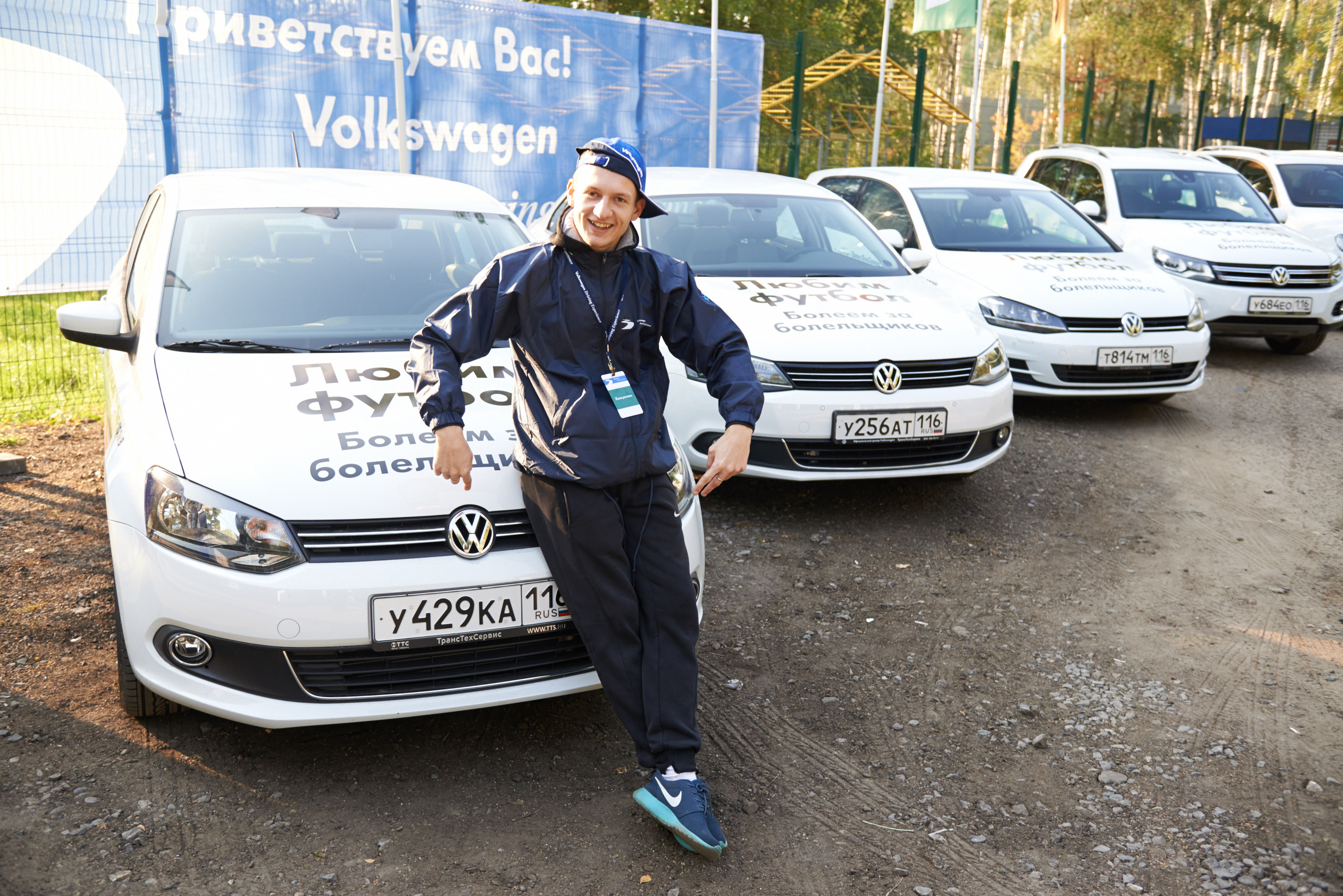 Volkswagen — test drive. Photo & Video production, in Bishkek, Kyrgyzstan