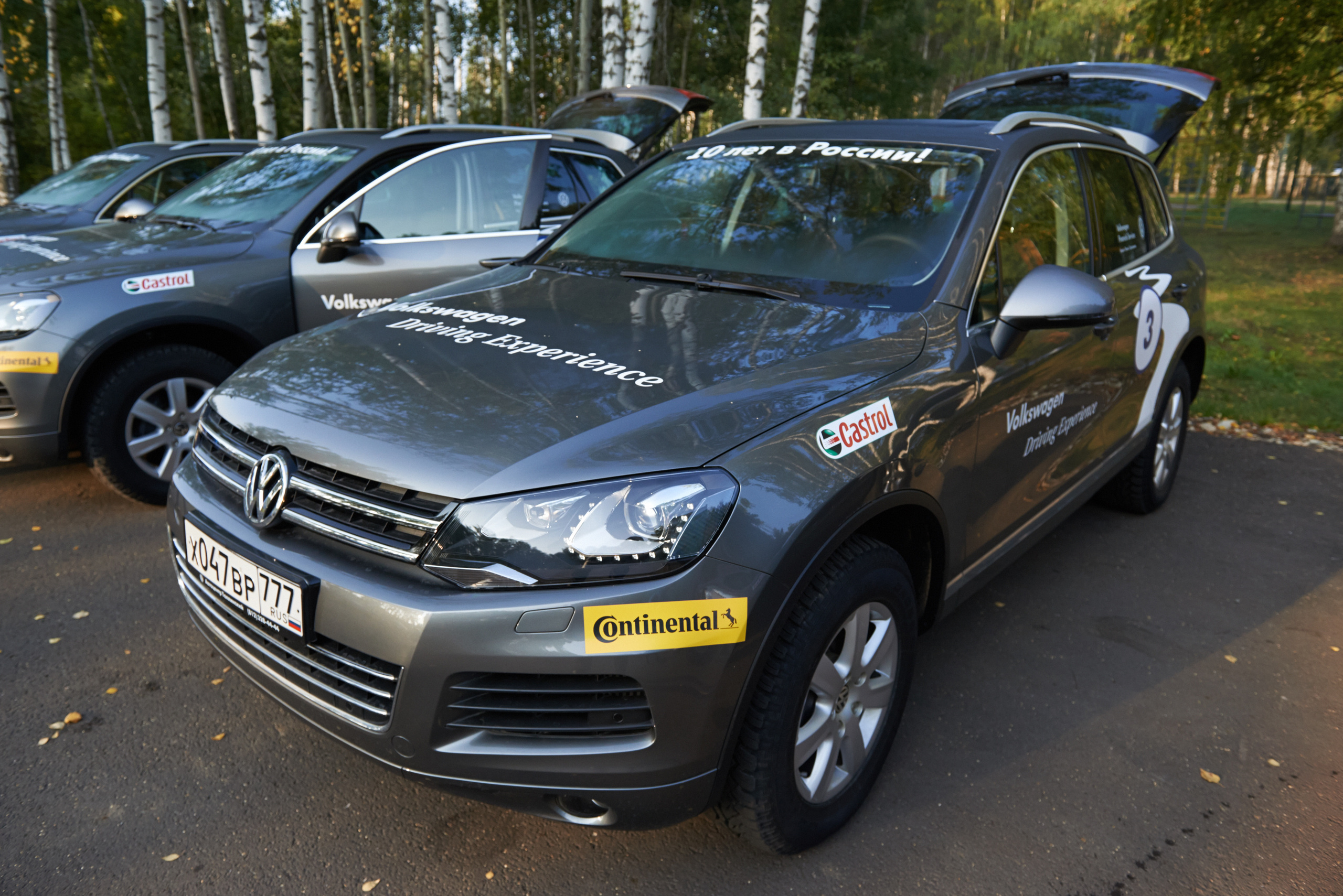 Volkswagen — test drive. Photo & Video production, in Bishkek, Kyrgyzstan