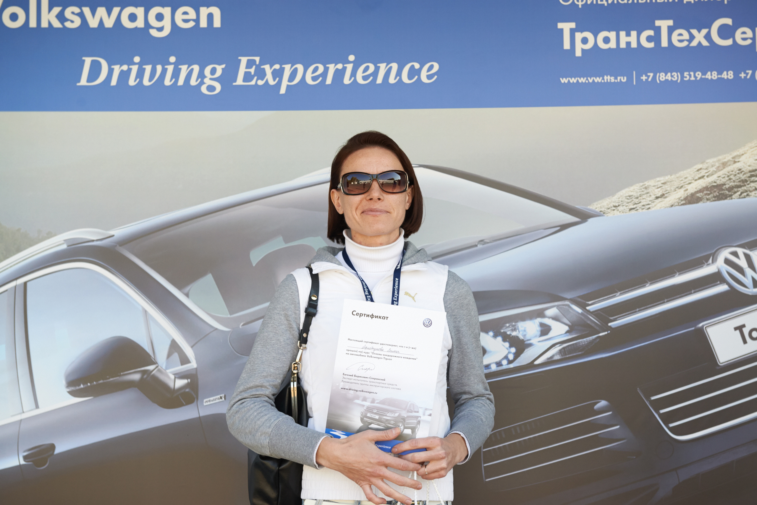 Volkswagen — test drive. Photo & Video production, in Bishkek, Kyrgyzstan